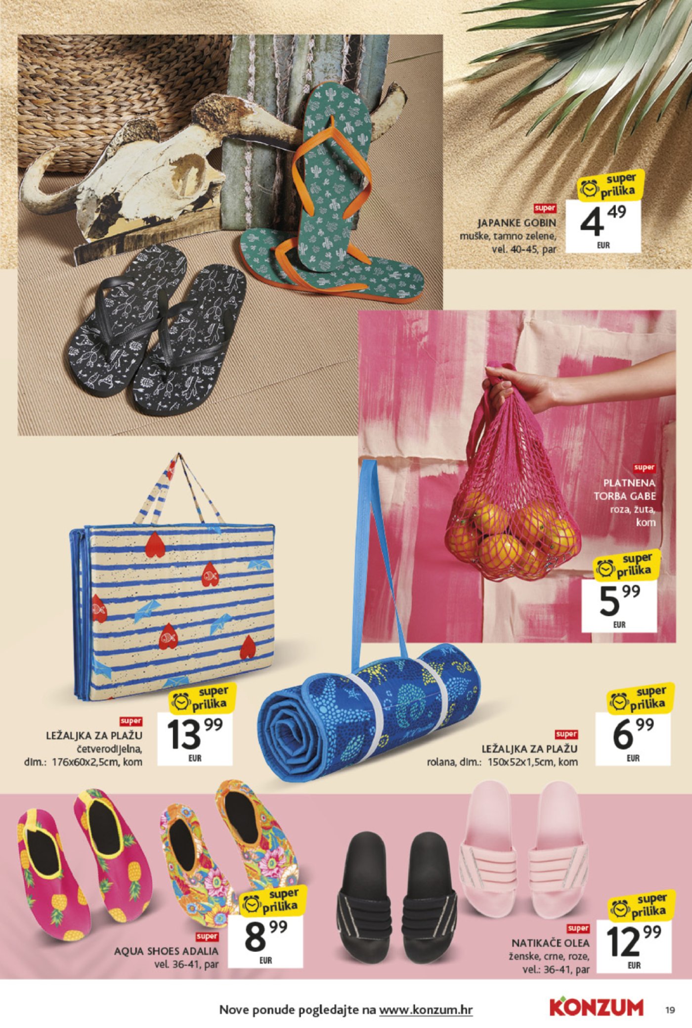 Konzum katalog Akcija Ljepota i njega 12.05.-25.05.2025.