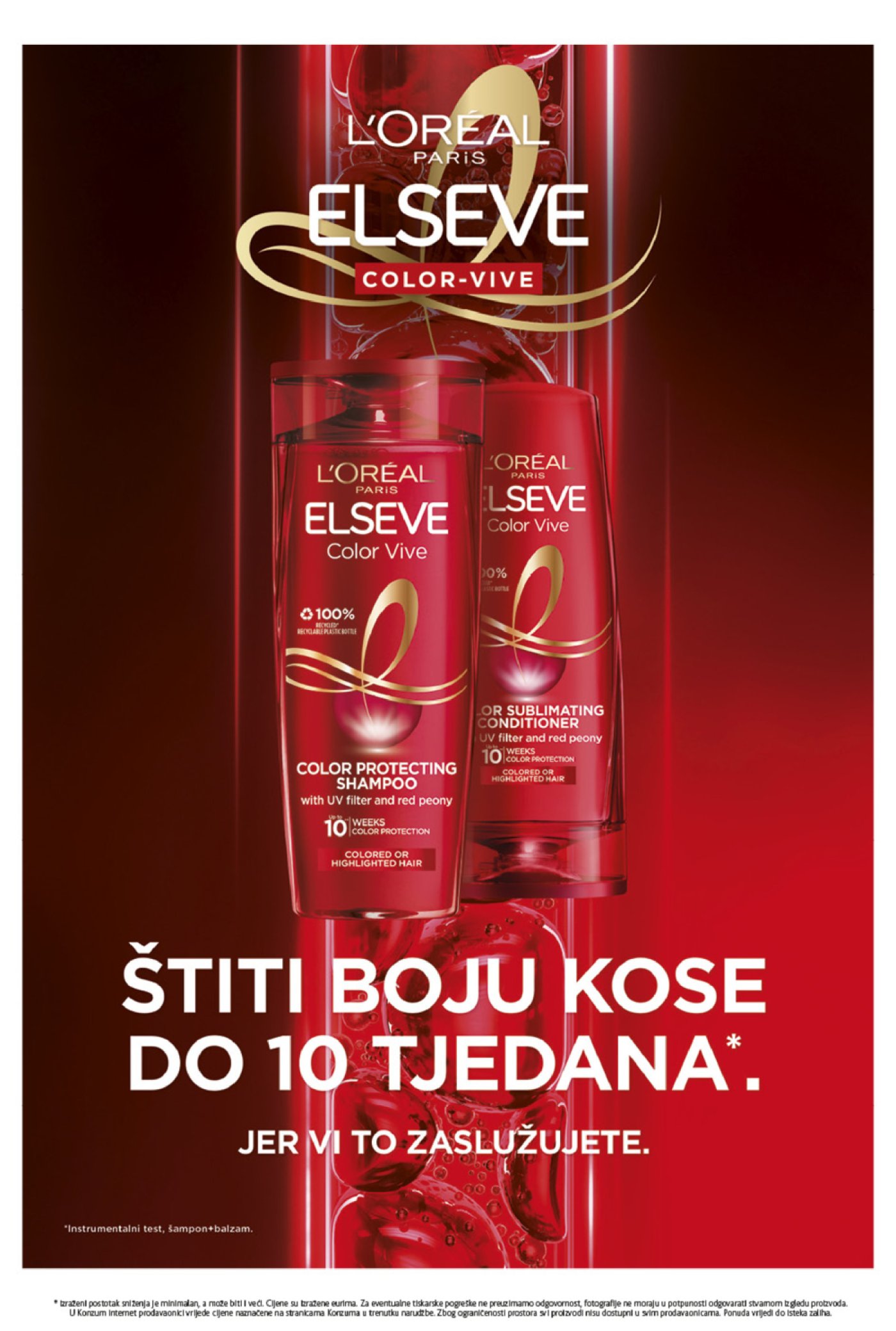 Konzum katalog Akcija Ljepota i njega 12.05.-25.05.2025.