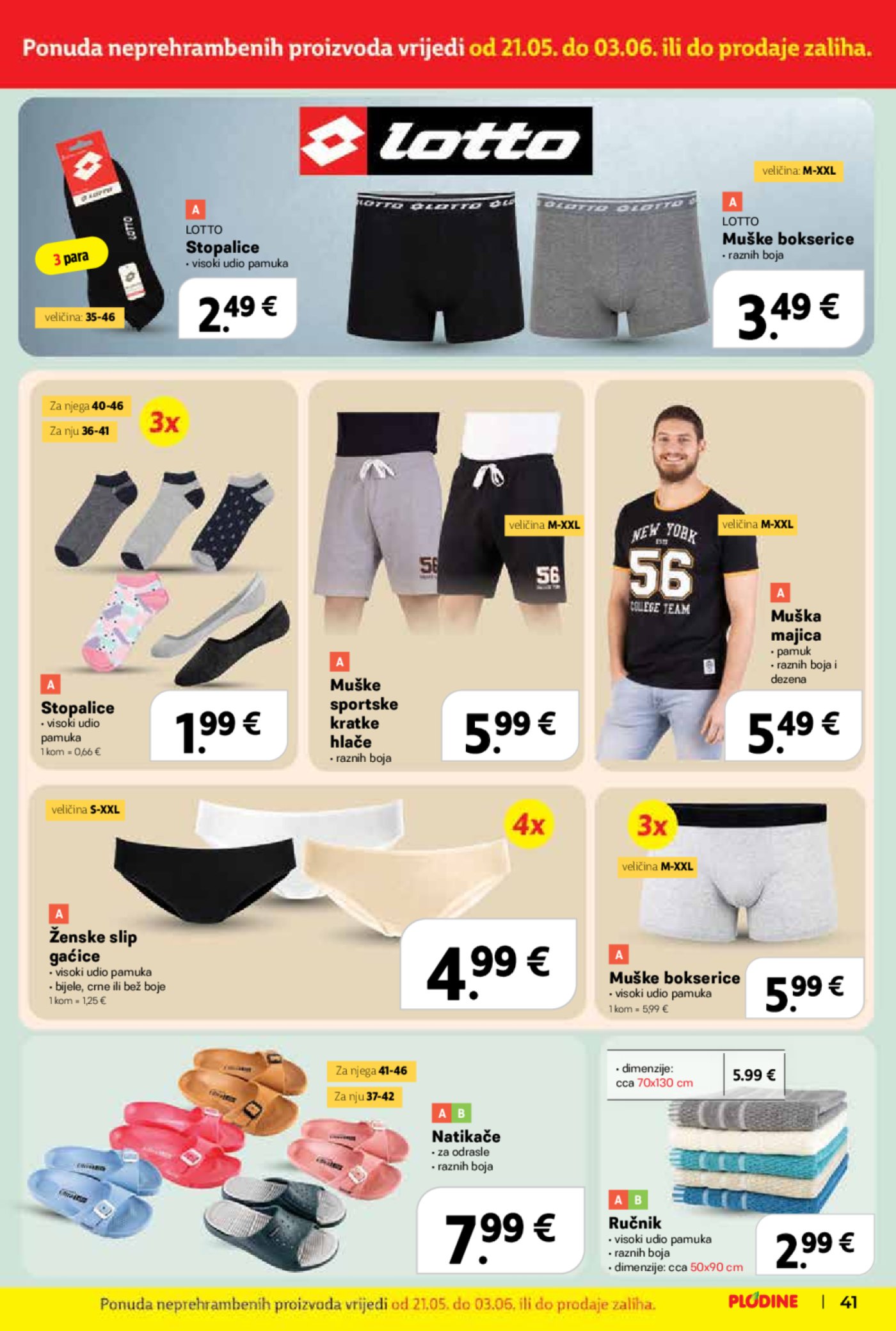 Plodine katalog Akcija 21.05.-27.05.2025.