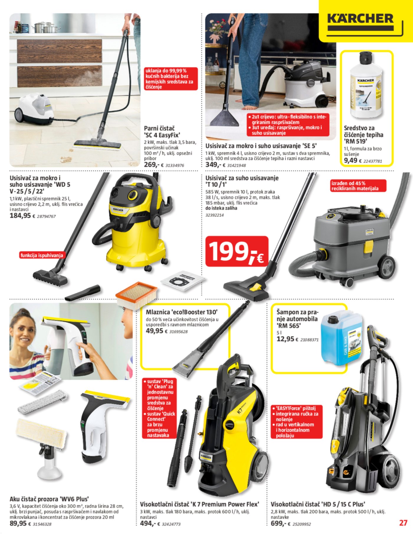 Bauhaus katalog Akcija 05.06. - 02.07.2025.