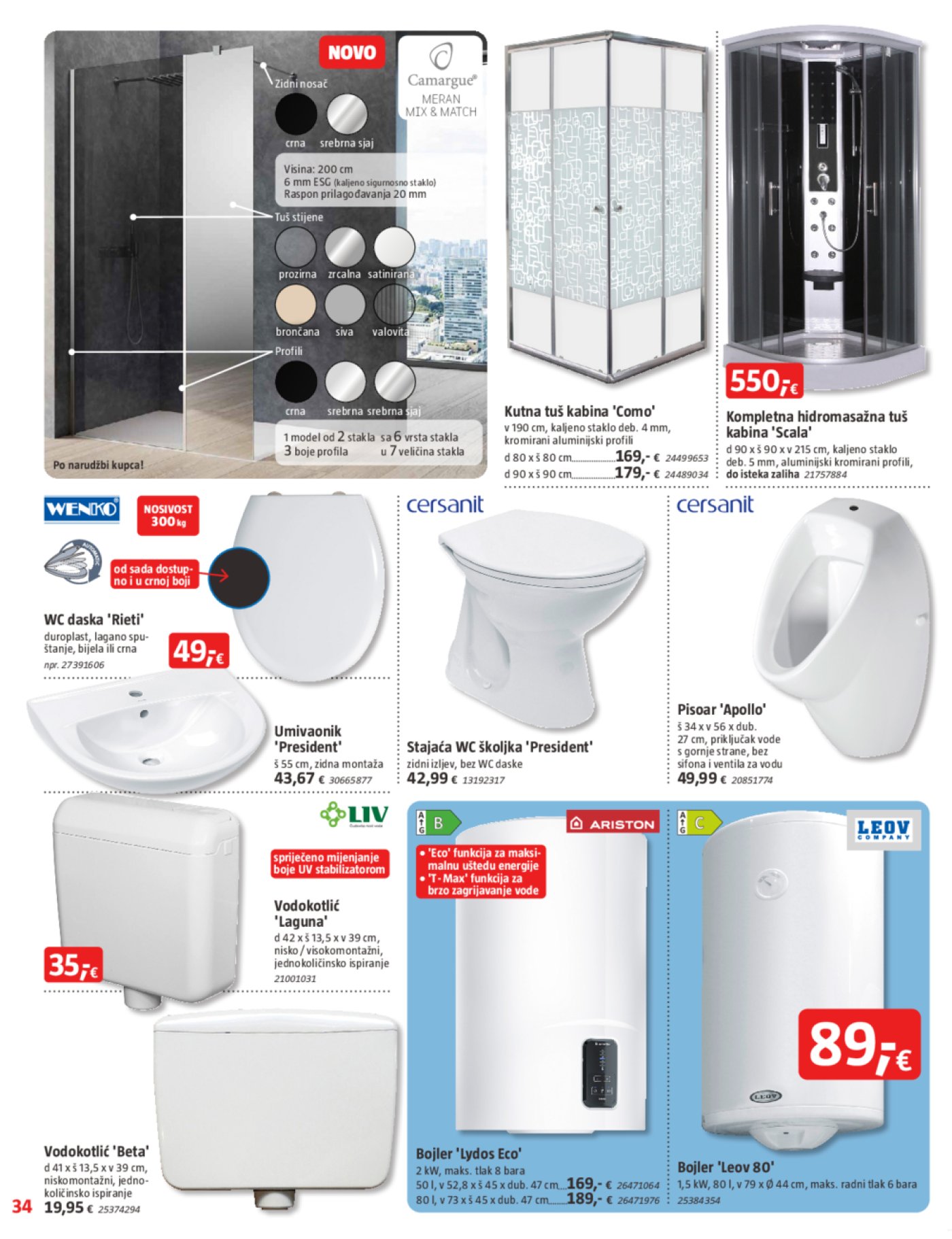 Bauhaus katalog Akcija 05.06. - 02.07.2025.