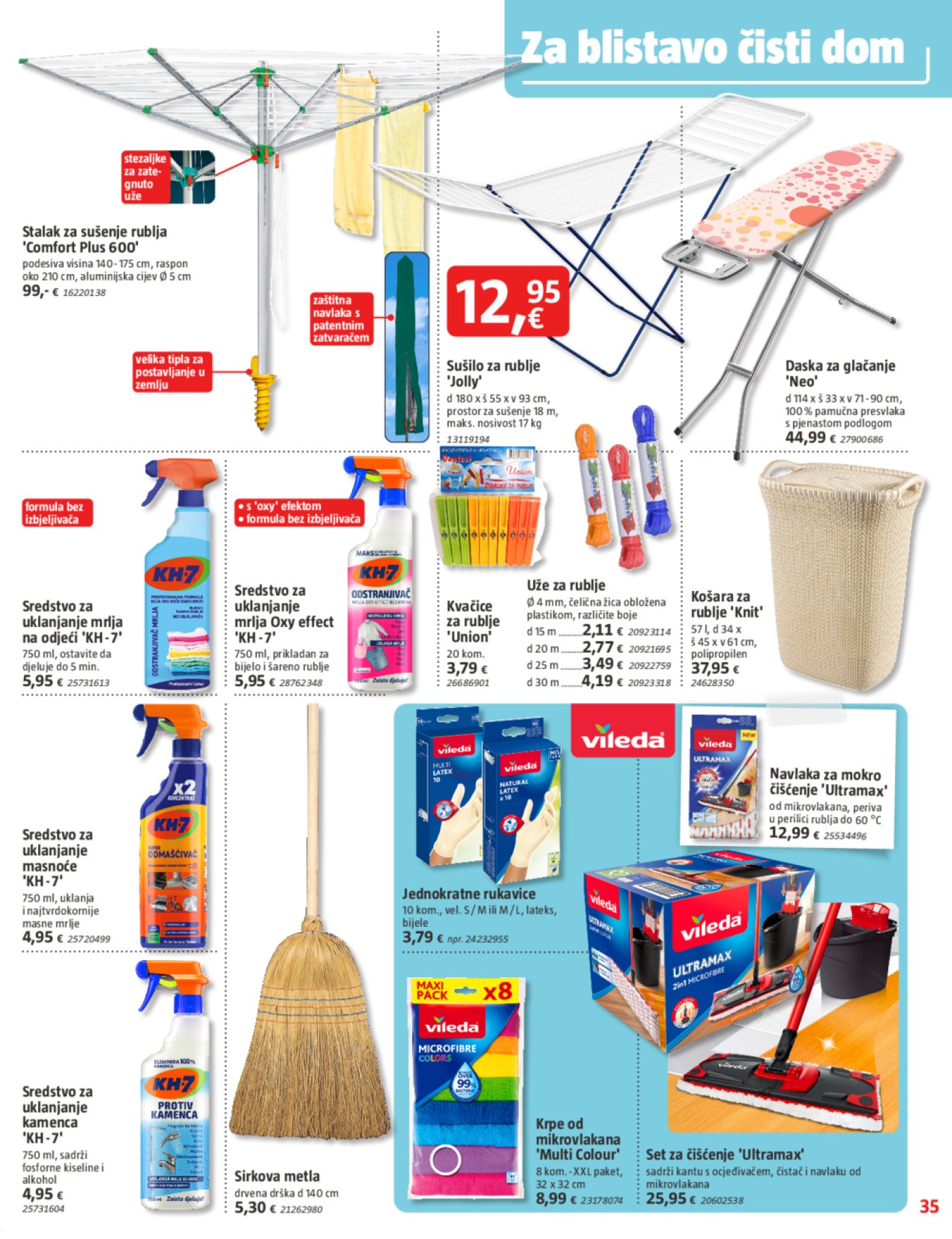 Bauhaus katalog Akcija 05.06. - 02.07.2025.