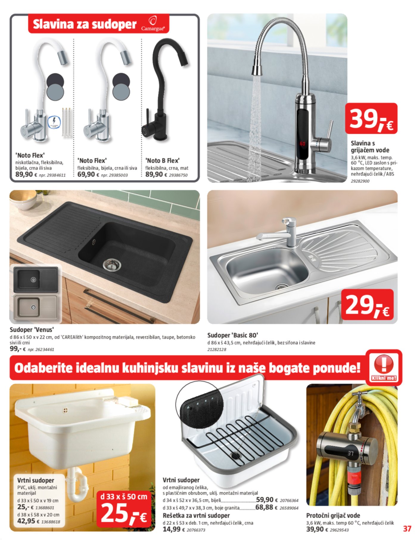 Bauhaus katalog Akcija 05.06. - 02.07.2025.