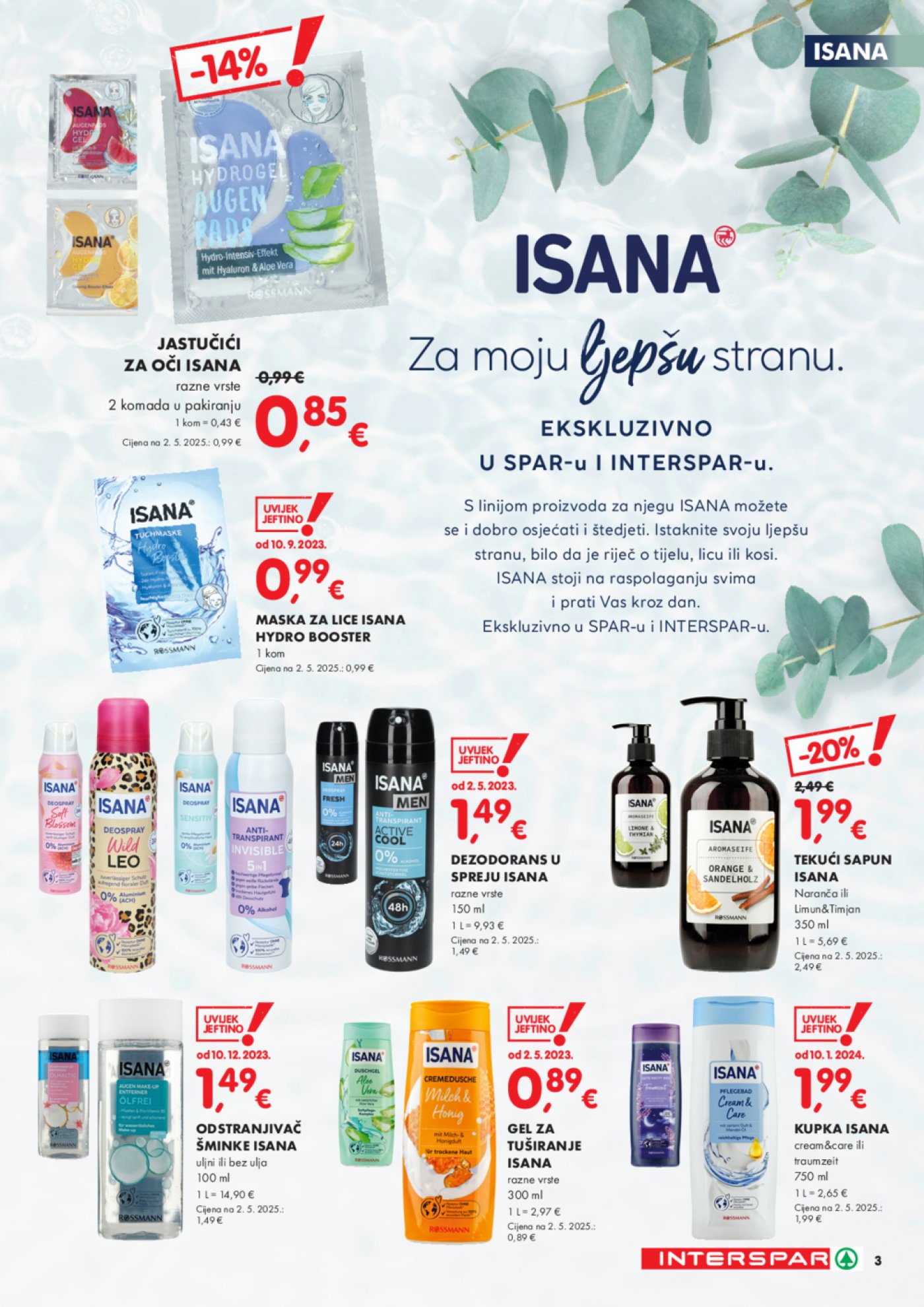 INTERSPAR katalog Njega 05.06.-18.06.2025.