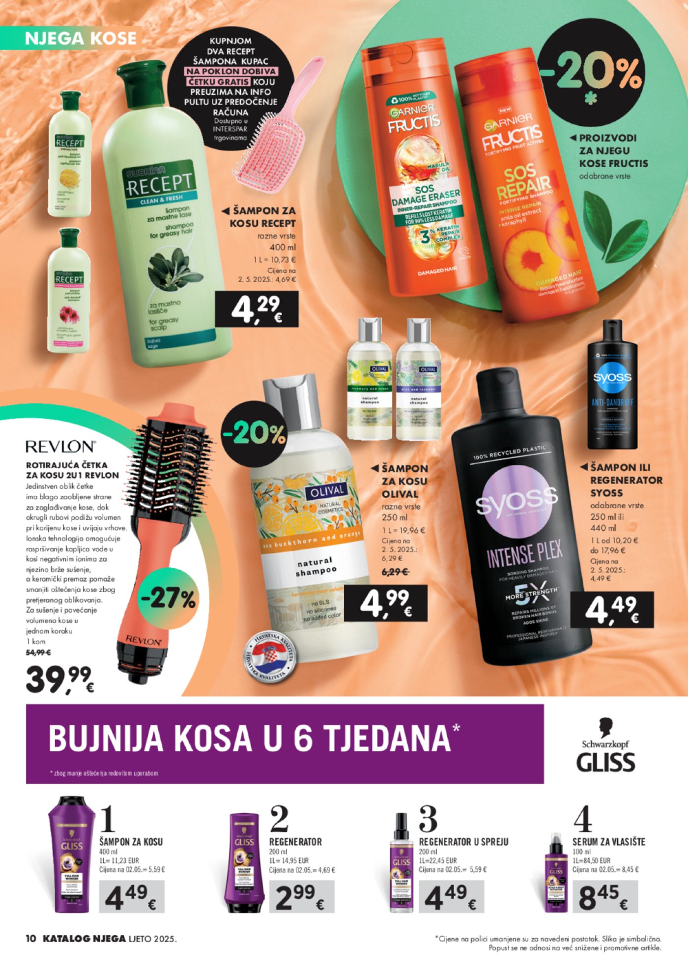 INTERSPAR katalog Njega 05.06.-18.06.2025.