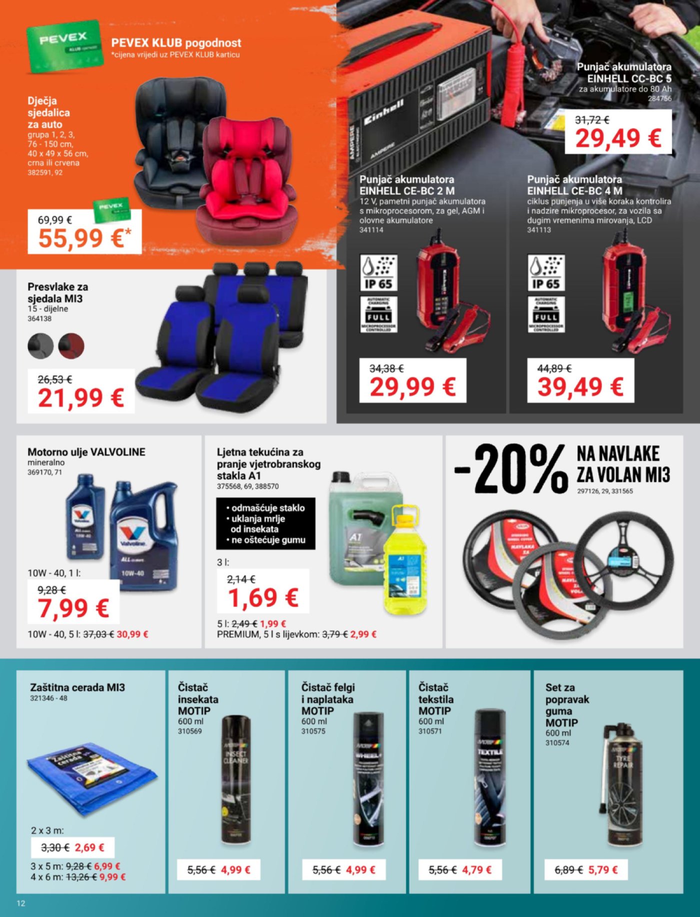 Pevex katalog Akcija 29.05.-23.06.2025.