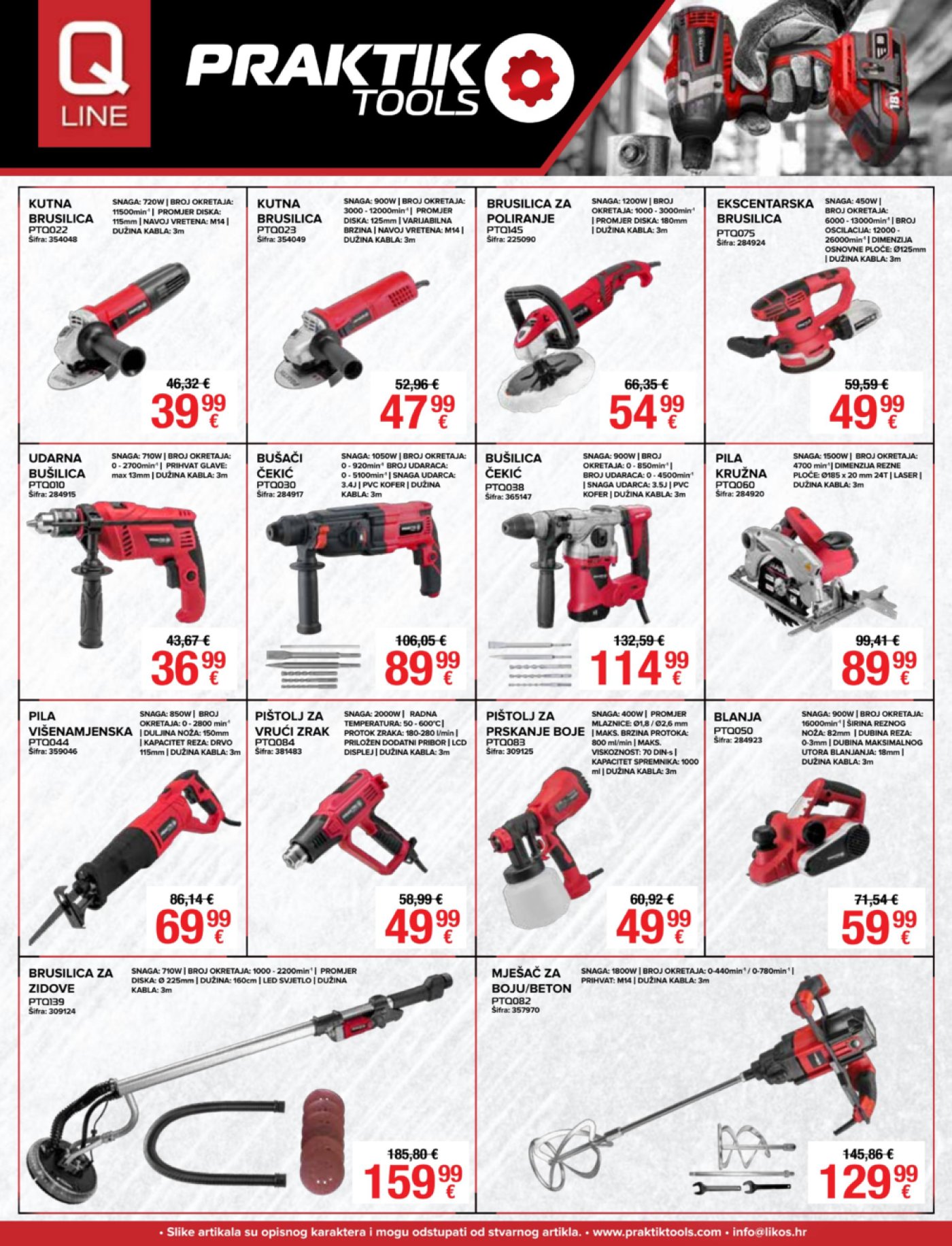 Pevex katalog Akcija 29.05.-23.06.2025.