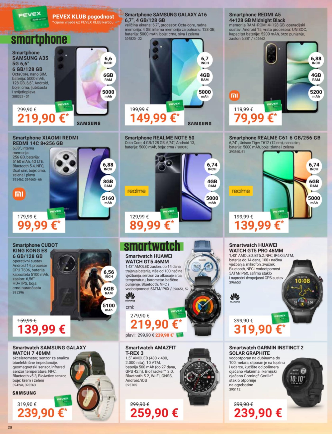 Pevex katalog Akcija 29.05.-23.06.2025.