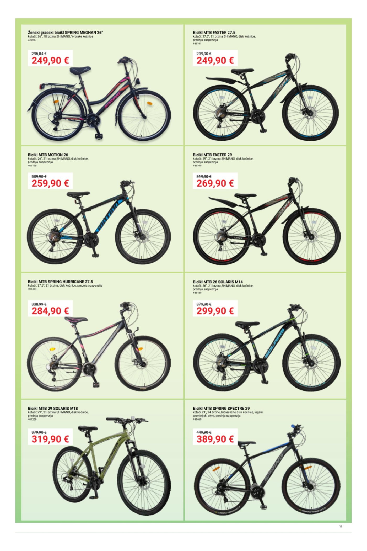 Pevex katalog Vrući dani 29.05.-23.06.2025.