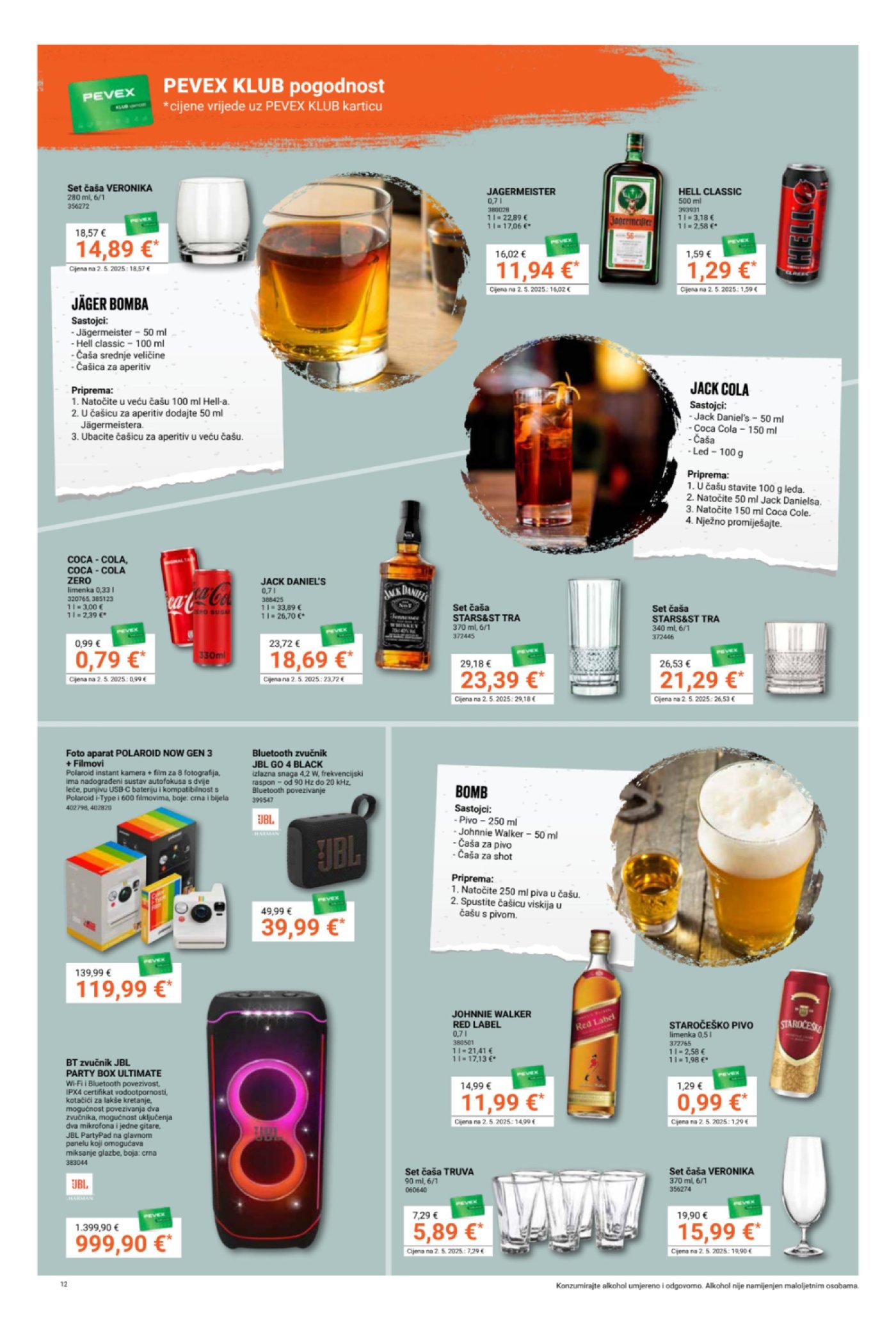 Pevex katalog Vrući dani 29.05.-23.06.2025.