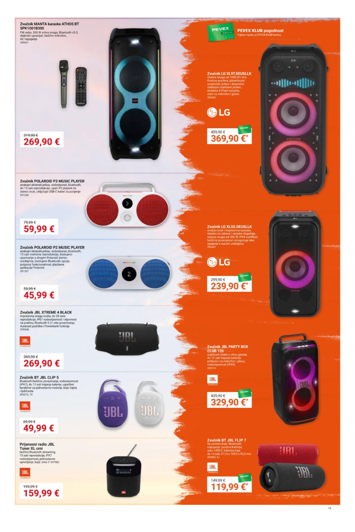 Pevex katalog Vrući dani 29.05.-23.06.2025.