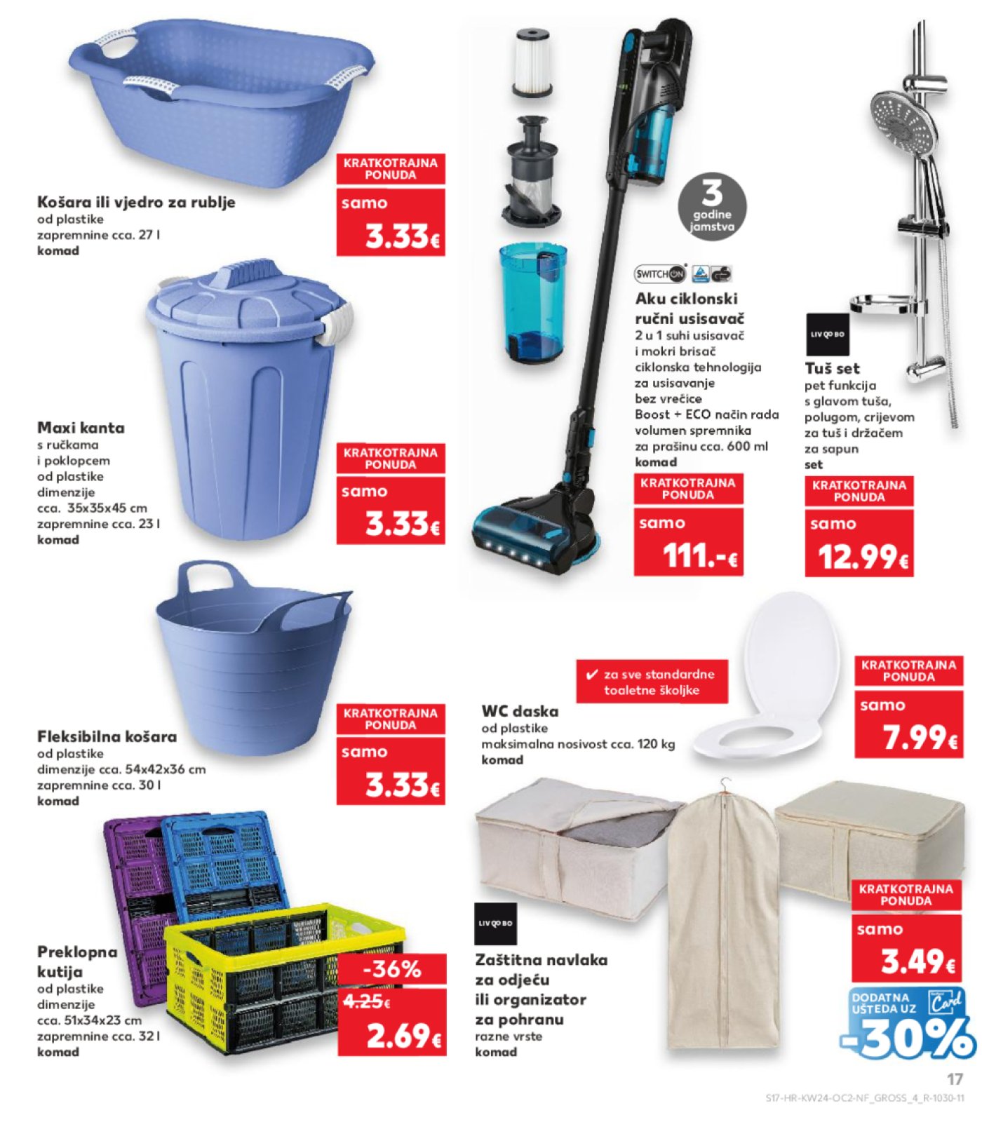 Kaufland katalog Neprehrambenih proizvoda 11.06.-17.06.2025. Odabrane poslovnice