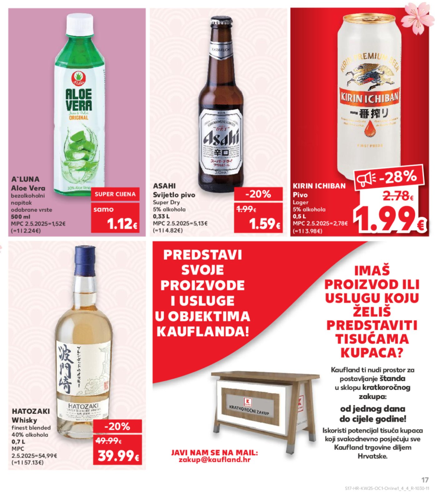 Kaufland katalog Kaufland marke 18.06.-24.06.2025. Odabrane poslovnice