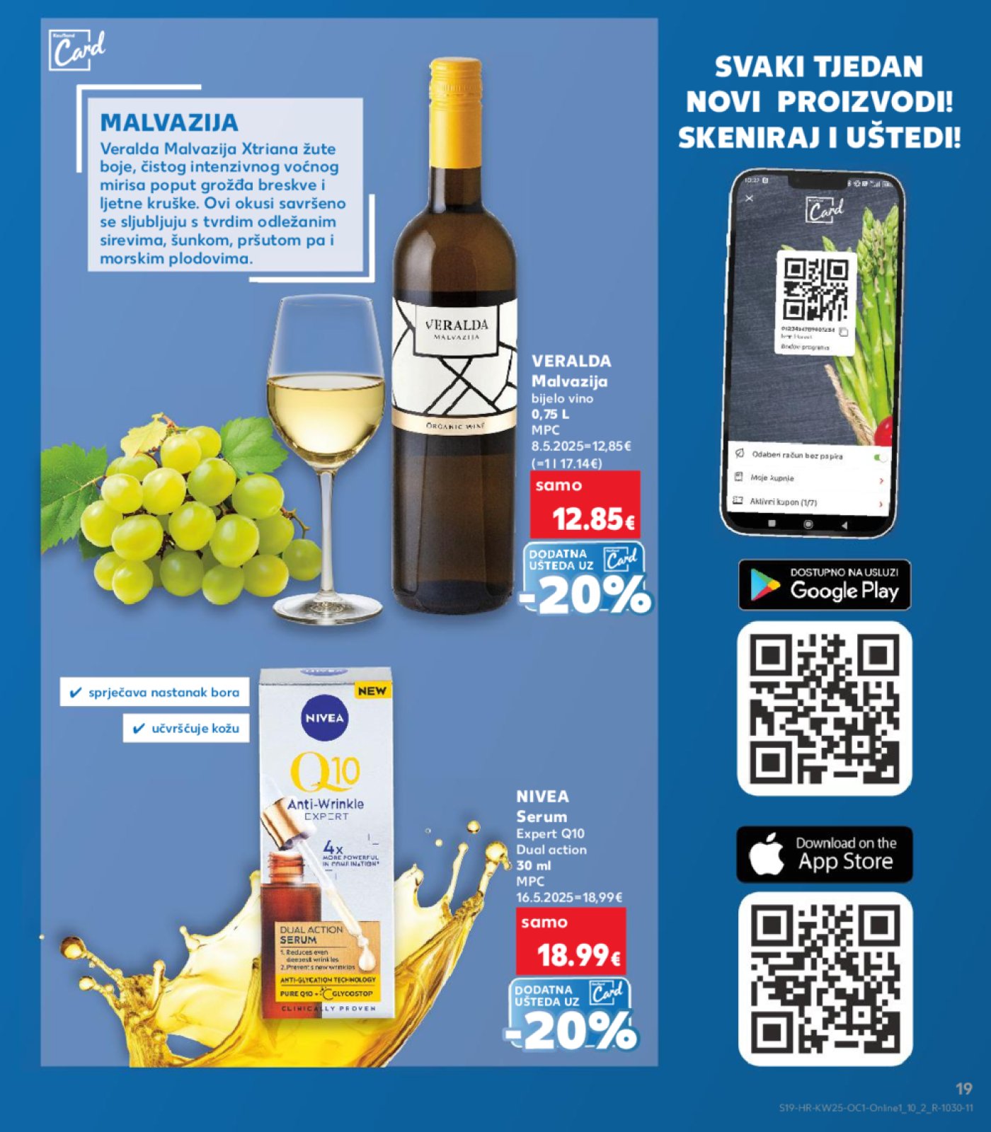 Kaufland katalog Kaufland marke 18.06.-24.06.2025. Odabrane poslovnice