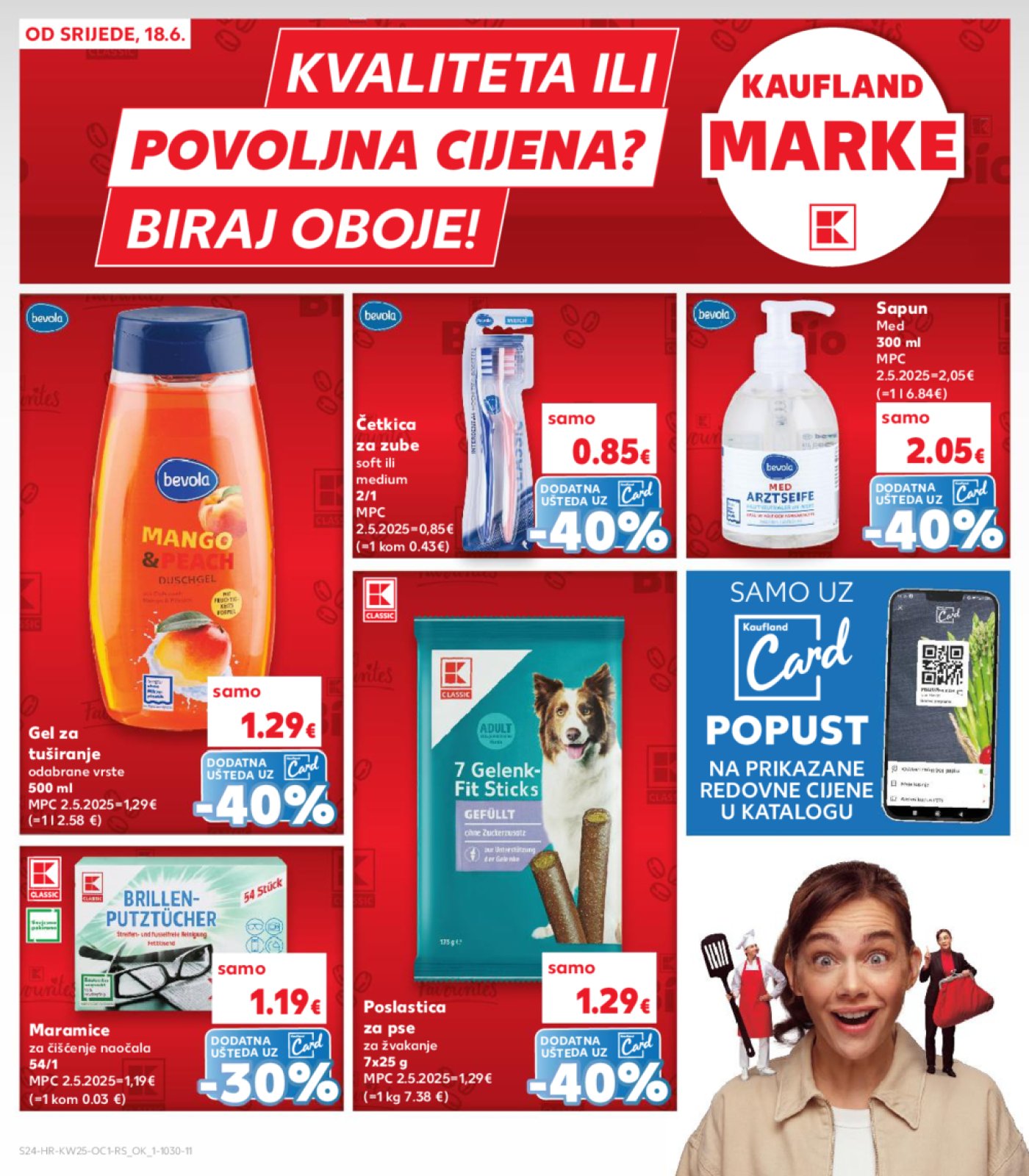 Kaufland katalog Kaufland marke 18.06.-24.06.2025. Odabrane poslovnice