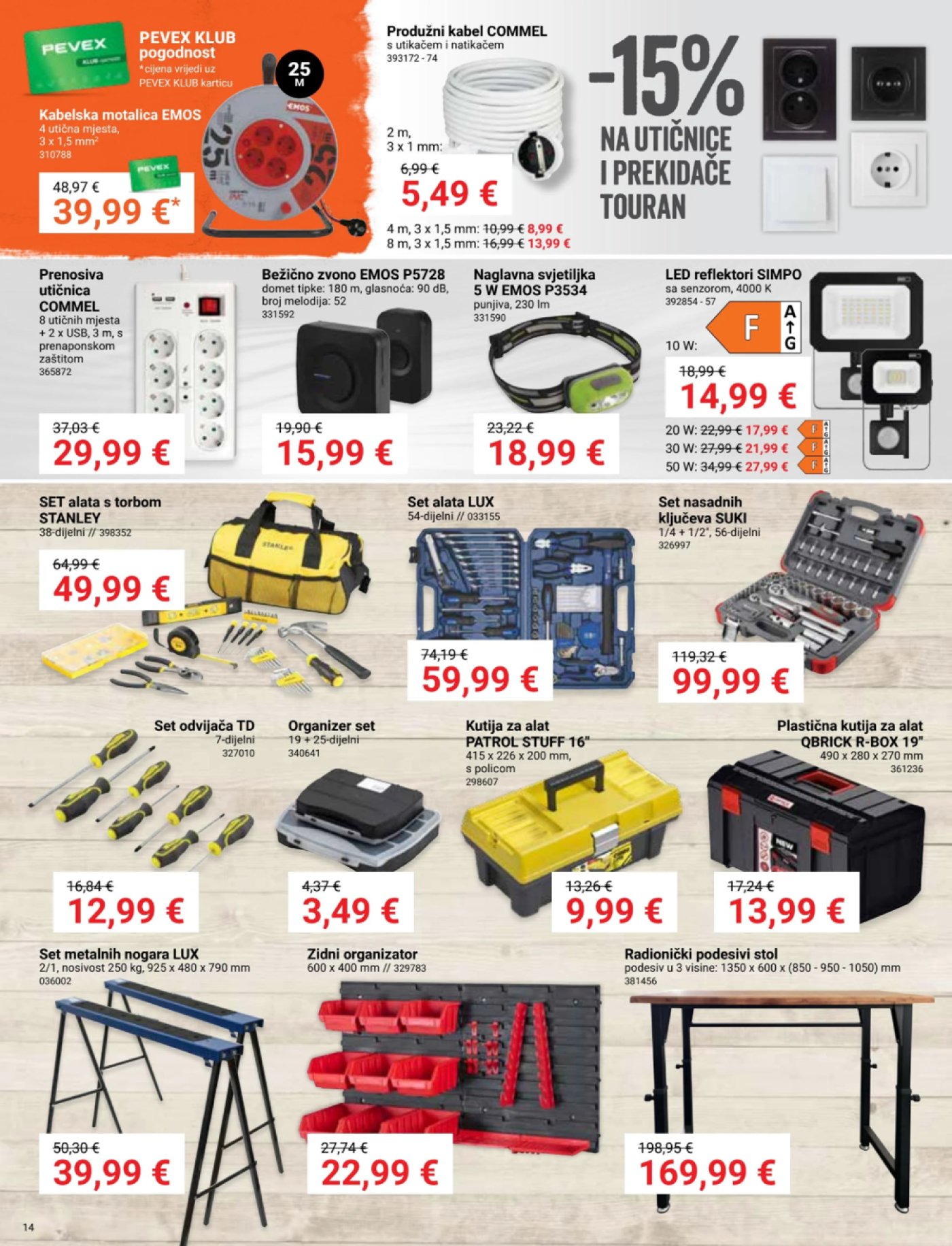 Pevex katalog Tako lako 26.06. - 22.07.2025.