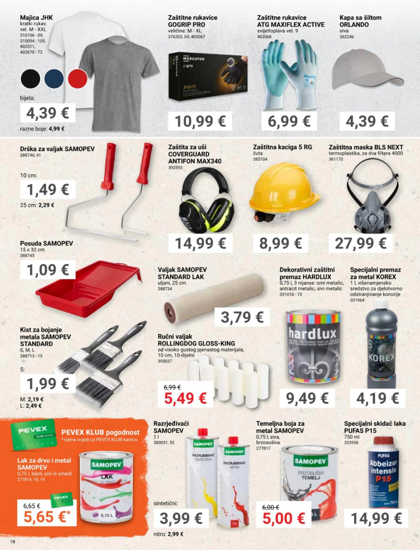 Pevex katalog Tako lako 26.06. - 22.07.2025.