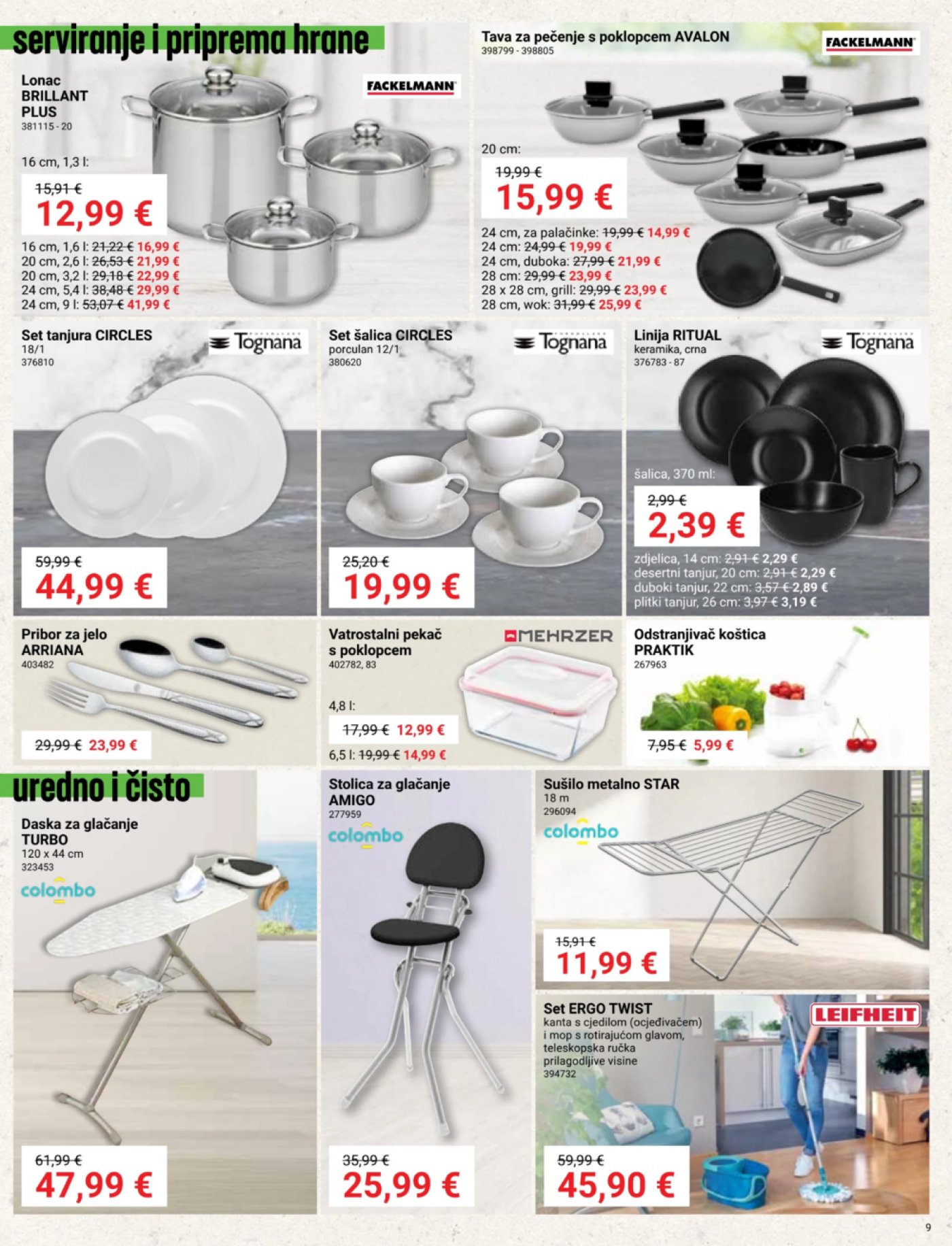 Pevex katalog Tako lako 26.06. - 22.07.2025.