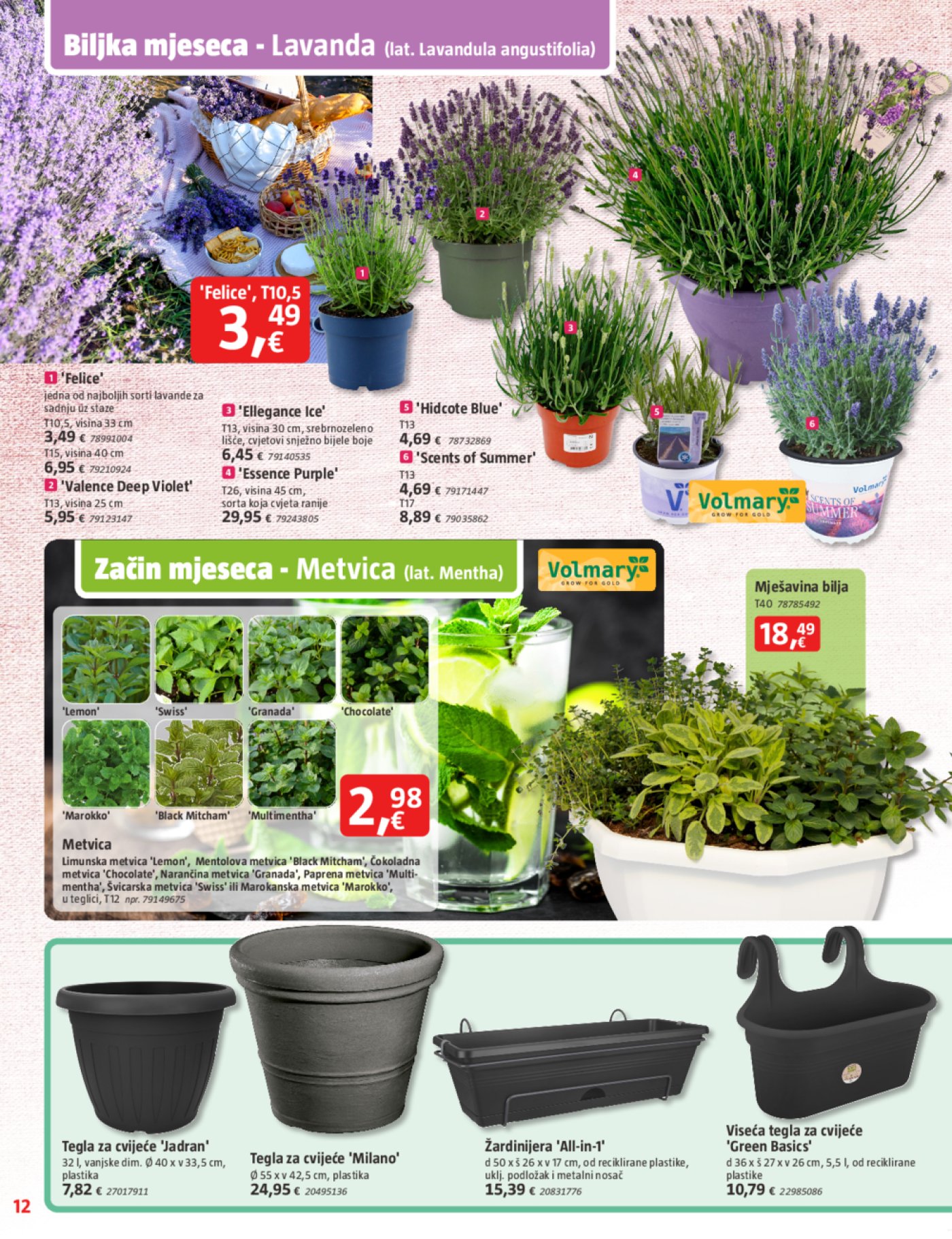 Bauhaus katalog akcija 03.07.-30.07.2025.