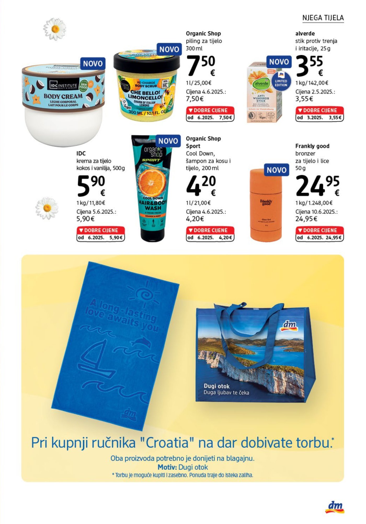 dm katalog Akcija 01.07.-15.07.2025.