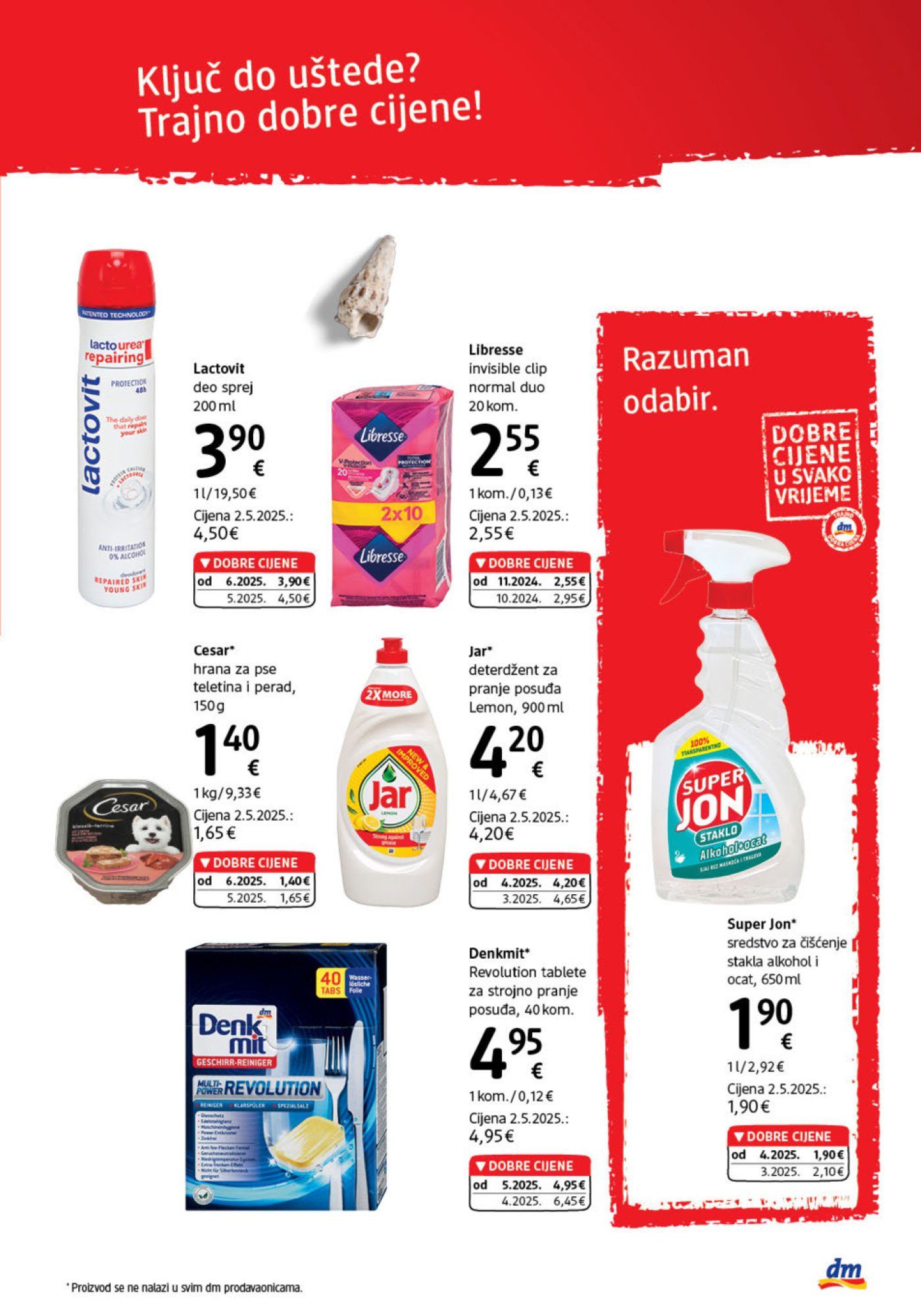 dm katalog Akcija 01.07.-15.07.2025.