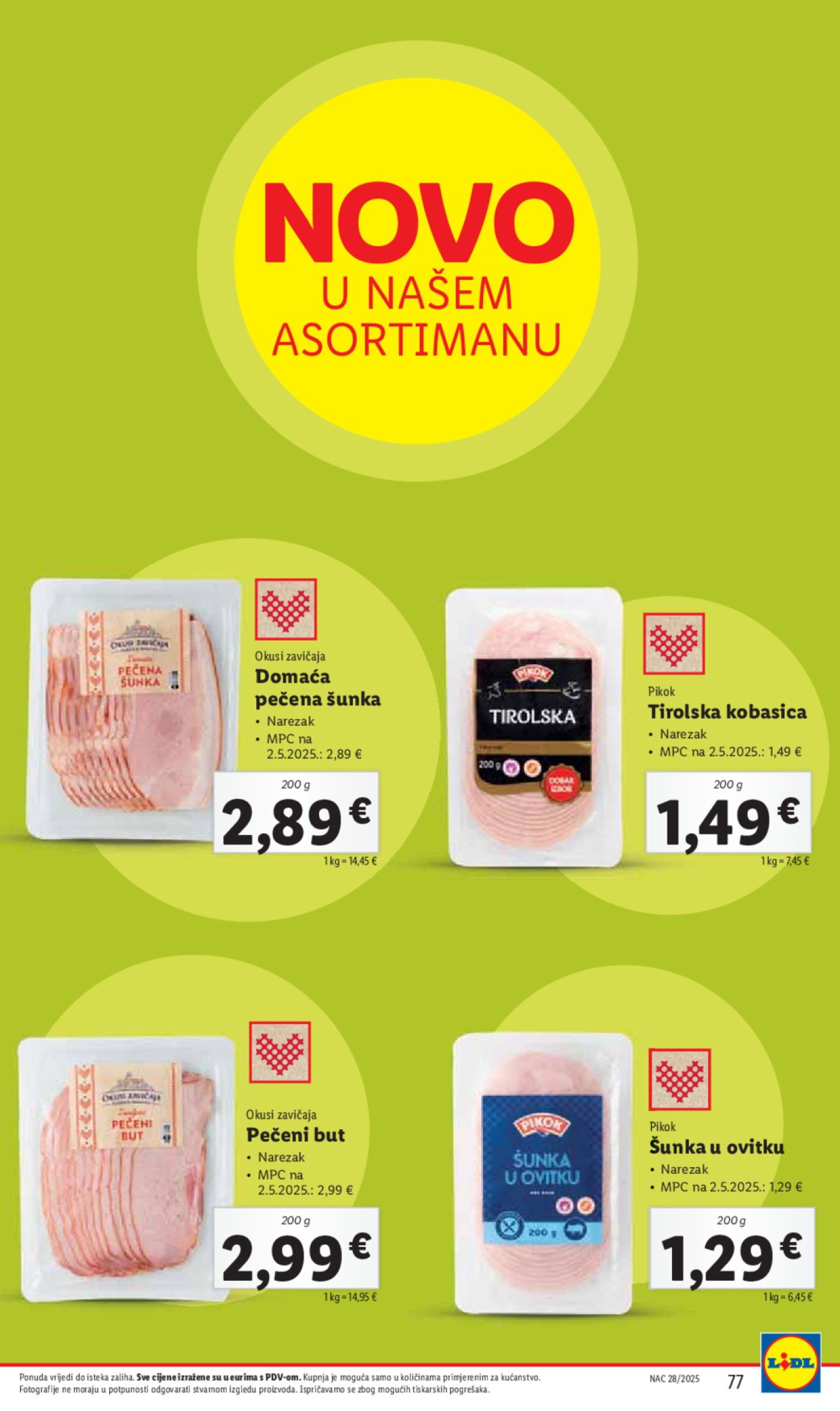 Lidl katalog Super ponuda od ponedjeljka 07.07.- 13.07.2025.