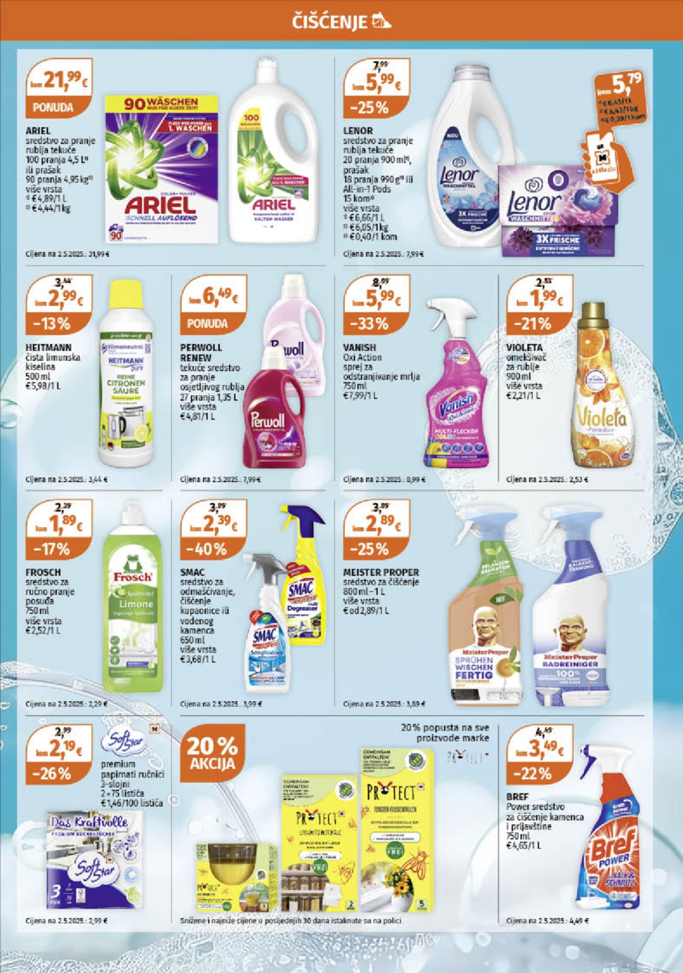 Muller katalog Akcija 30.06.-06.07.2025.