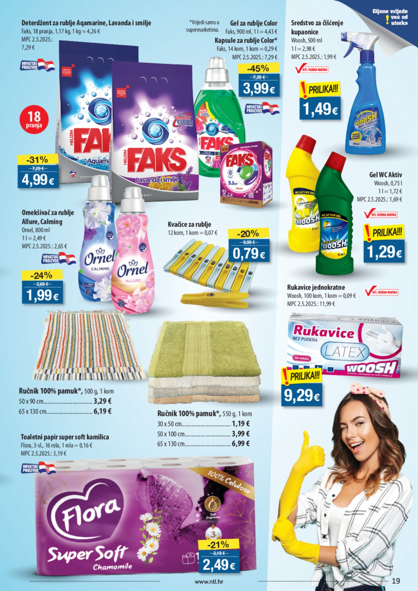 NTL katalog Akcija 02.07.-08.07.2025. Zapad