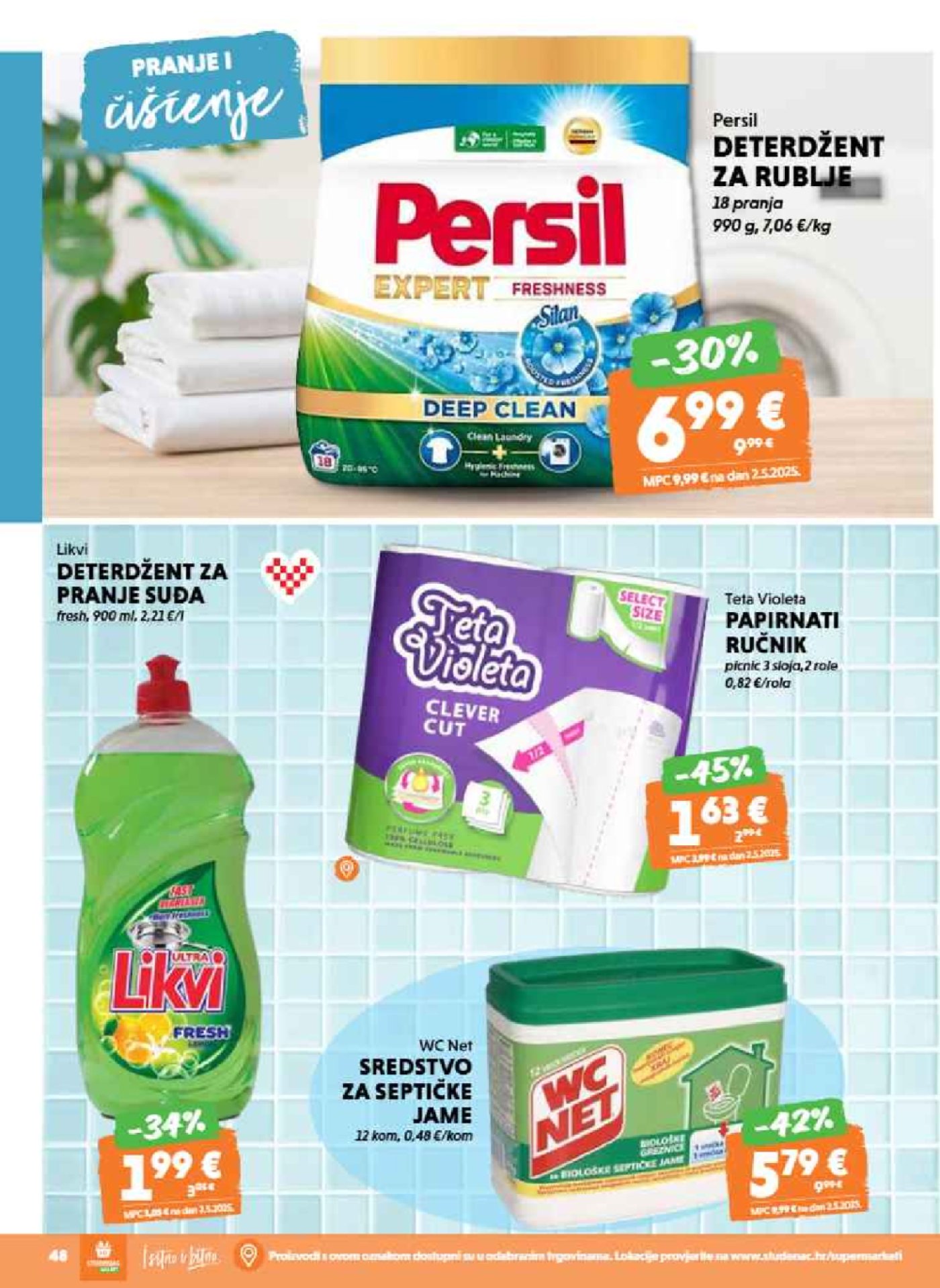 Studenac katalog Akcija 02.07.-15.07.2025.