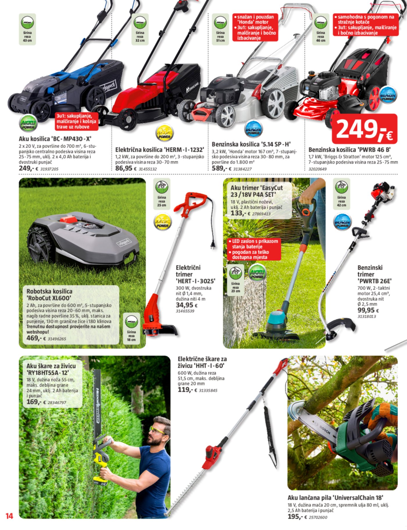 Bauhaus katalog akcija 03.07.-30.07.2025.