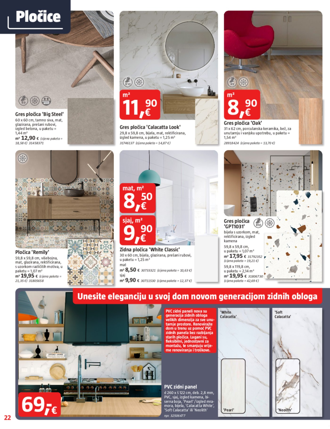 Bauhaus katalog akcija 03.07.-30.07.2025.