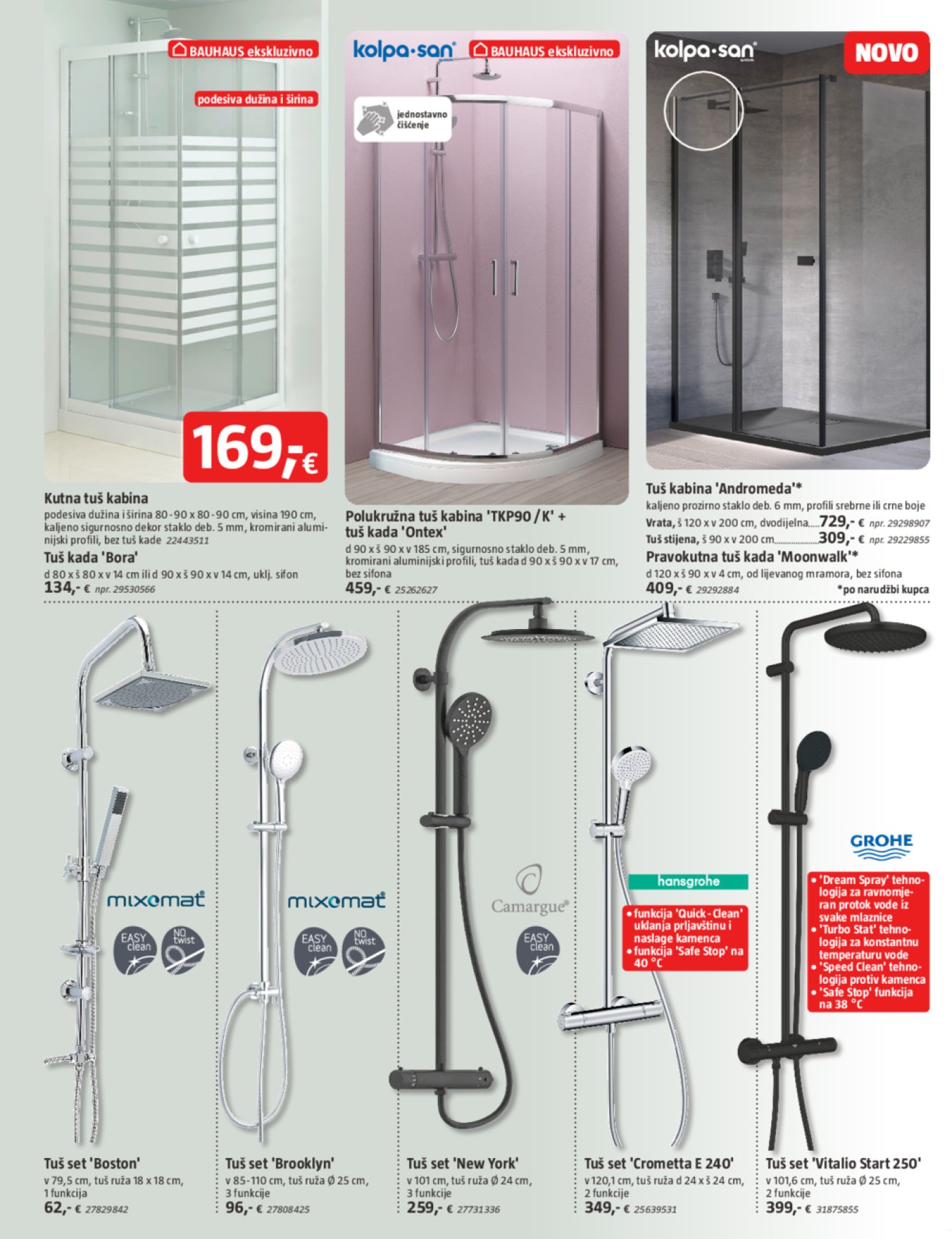 Bauhaus katalog akcija 03.07.-30.07.2025.