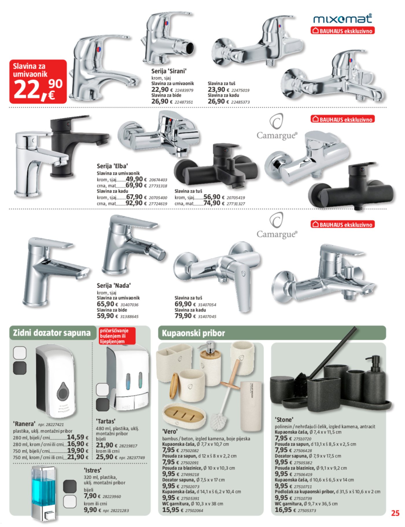 Bauhaus katalog akcija 03.07.-30.07.2025.