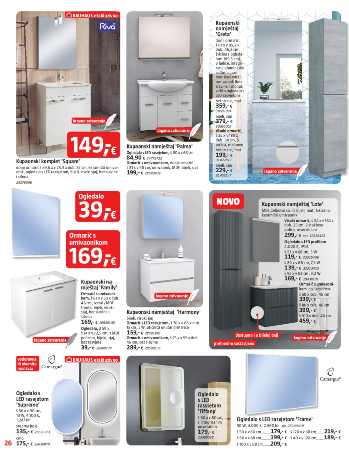 Bauhaus katalog akcija 03.07.-30.07.2025.