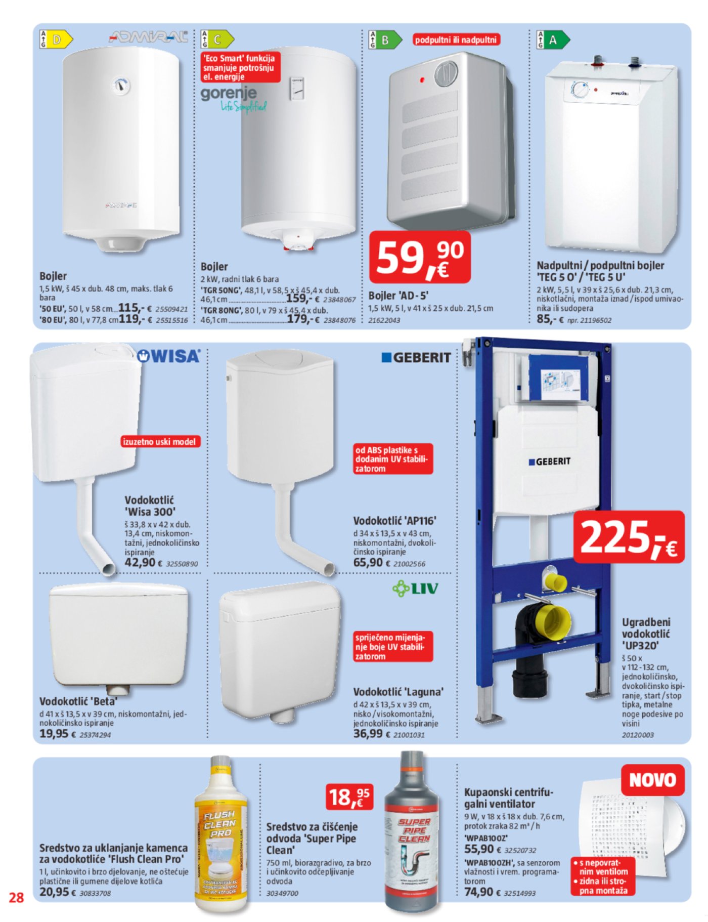 Bauhaus katalog akcija 03.07.-30.07.2025.