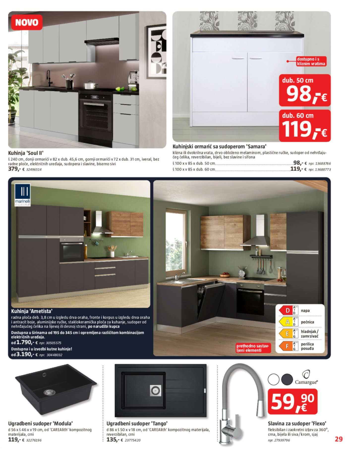 Bauhaus katalog akcija 03.07.-30.07.2025.