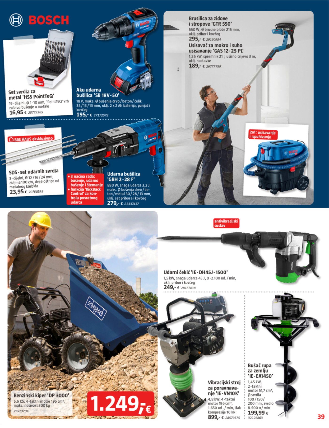 Bauhaus katalog akcija 03.07.-30.07.2025.