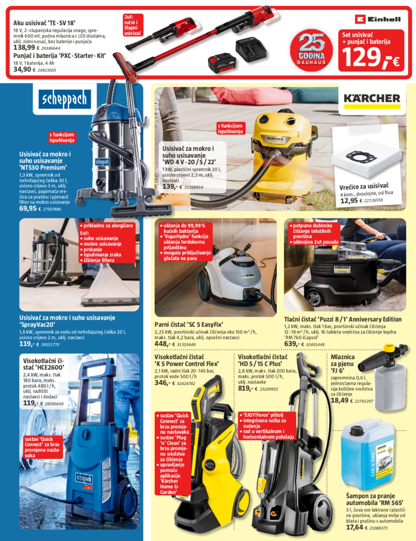 Bauhaus katalog akcija 03.07.-30.07.2025.