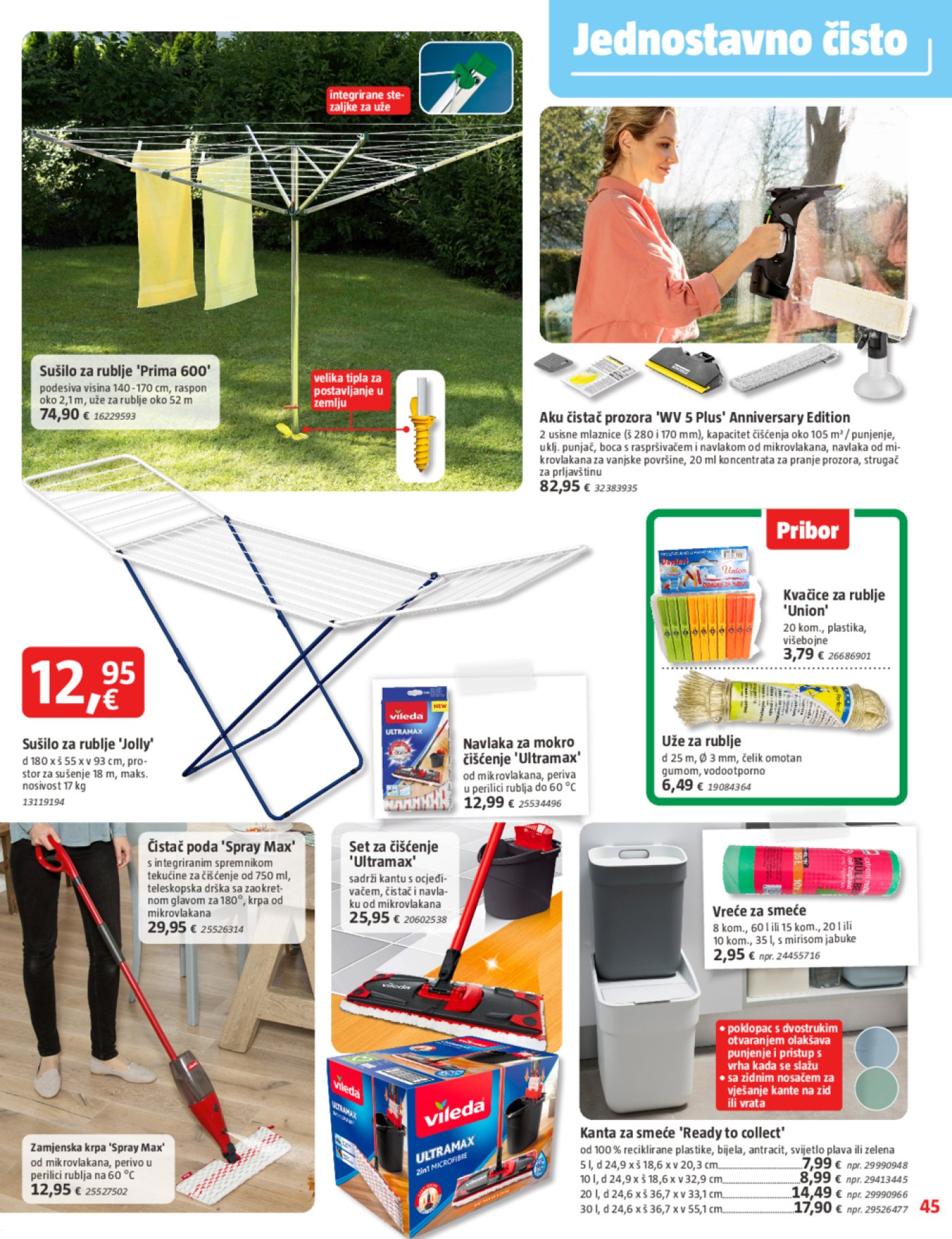 Bauhaus katalog akcija 03.07.-30.07.2025.