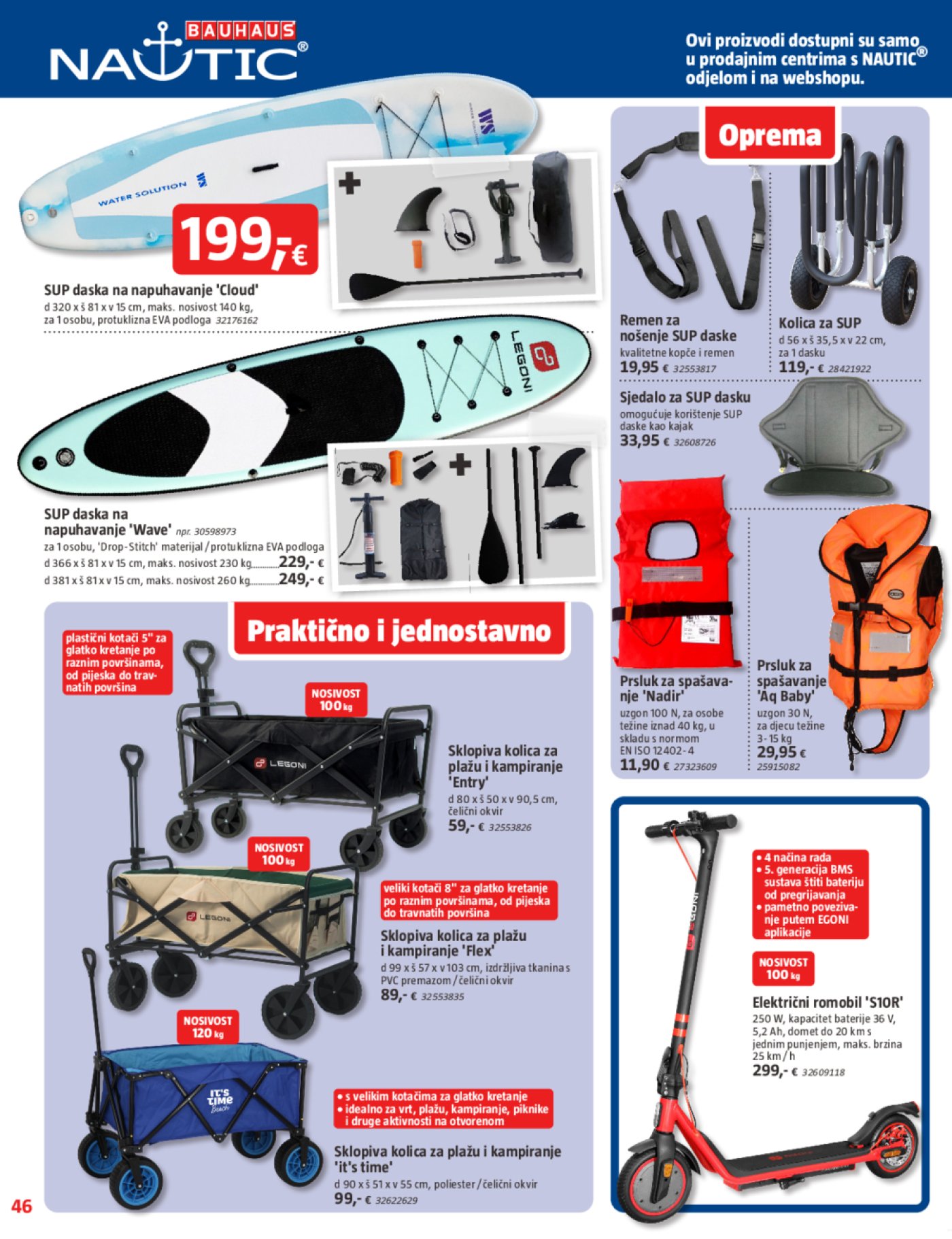 Bauhaus katalog akcija 03.07.-30.07.2025.