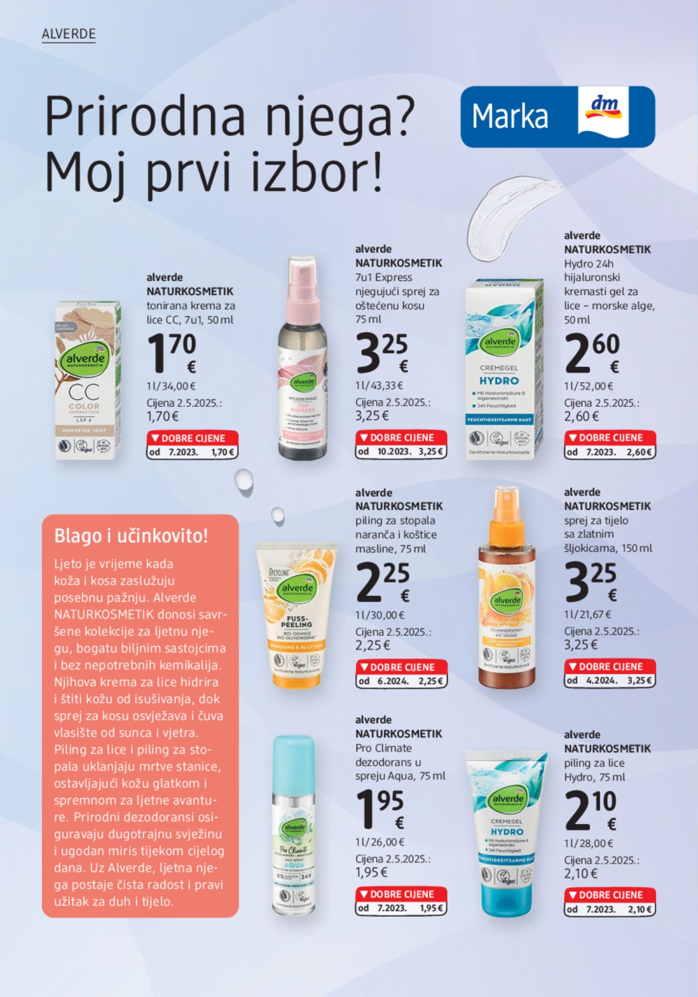 dm katalog Akcija 16.07.-31.07.2025.