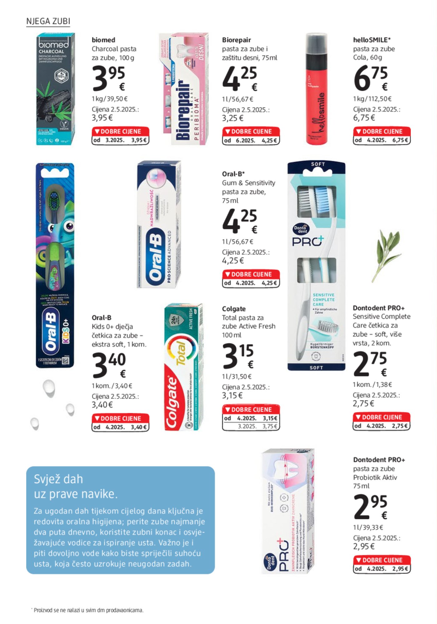 dm katalog Akcija 16.07.-31.07.2025.