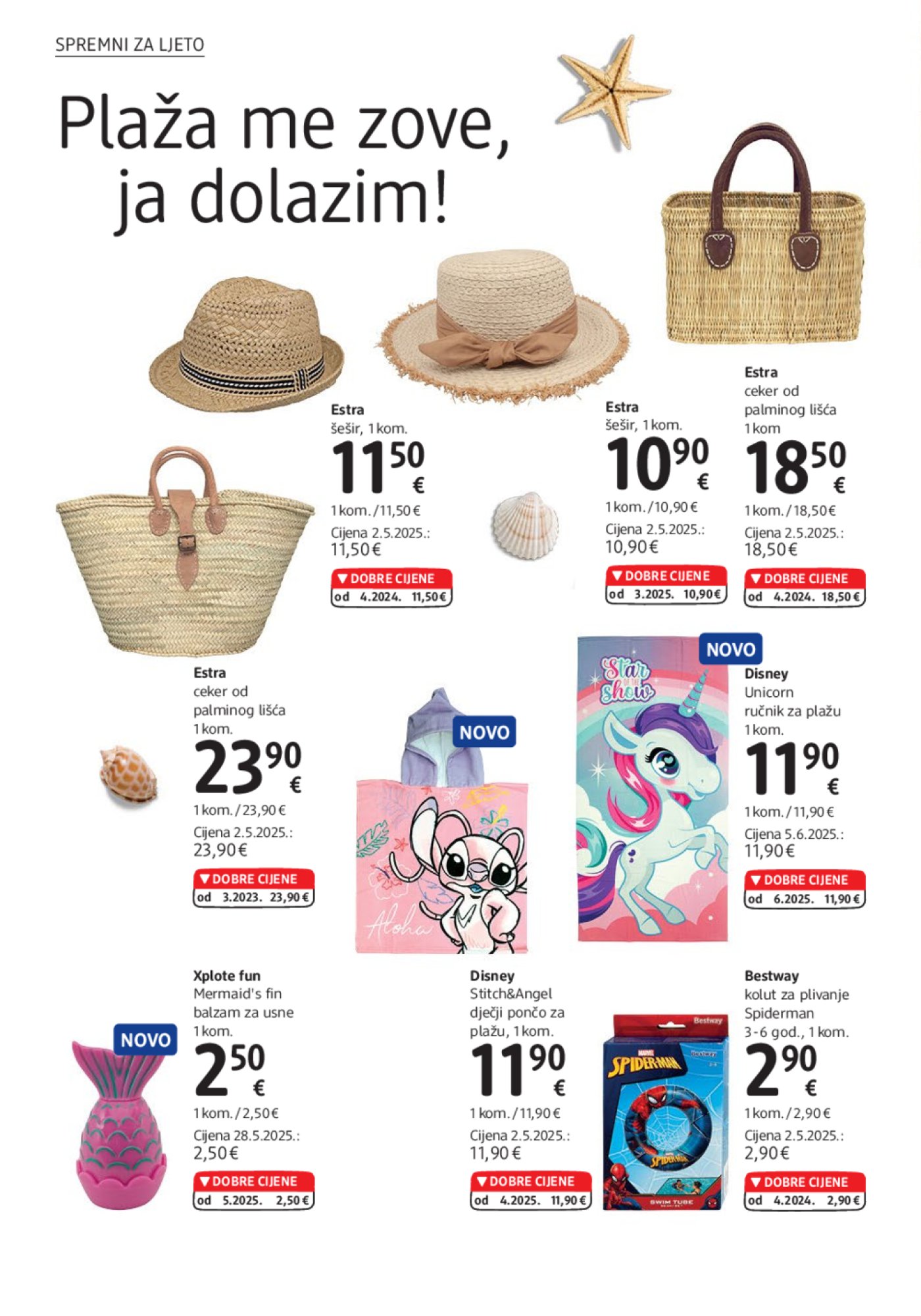 dm katalog Akcija 16.07.-31.07.2025.