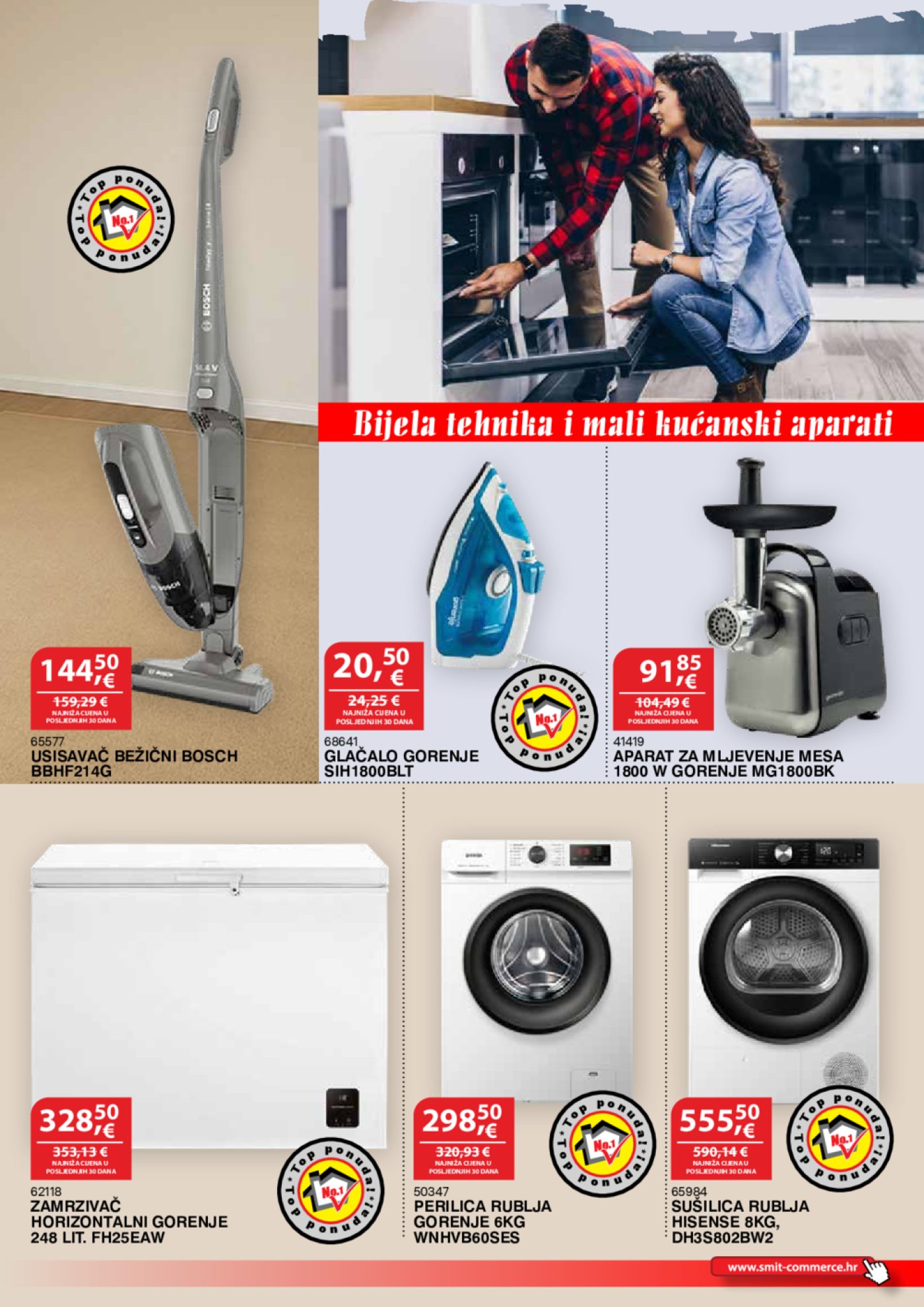 Smit Commerce katalog Akcija 15.06.-14.07.2025.