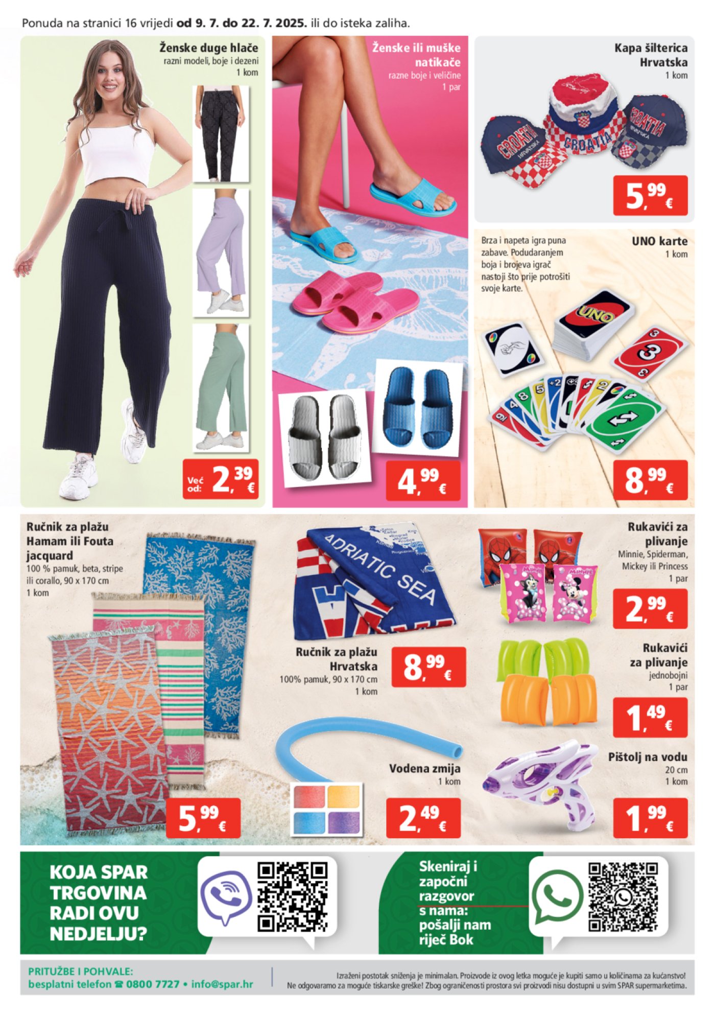SPAR katalog Akcija 09.07.-15.07.2025.
