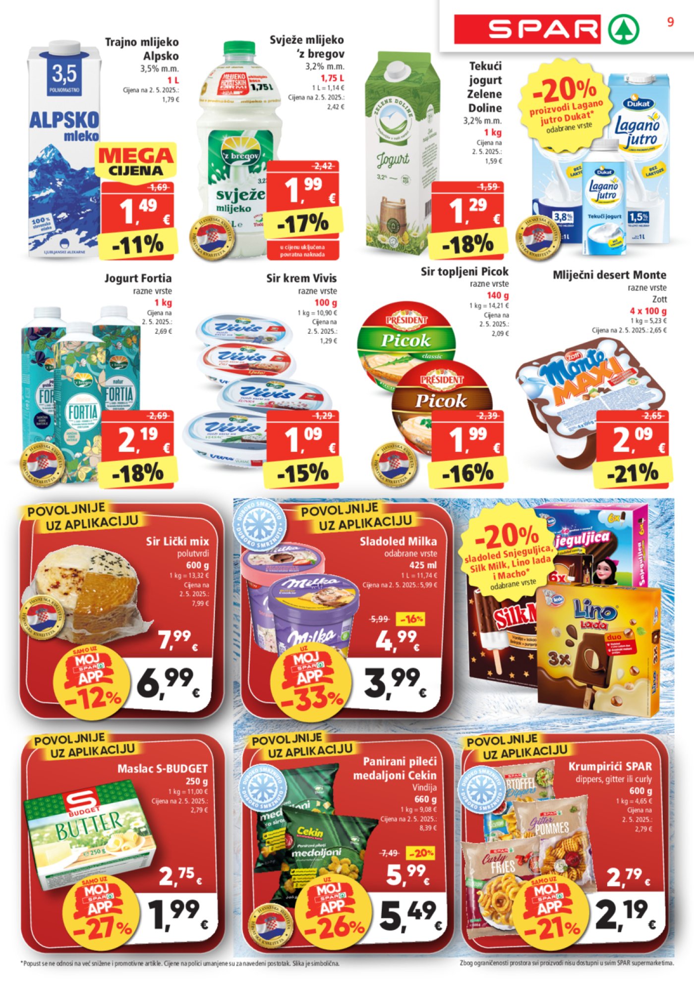 SPAR katalog Akcija 09.07.-15.07.2025.