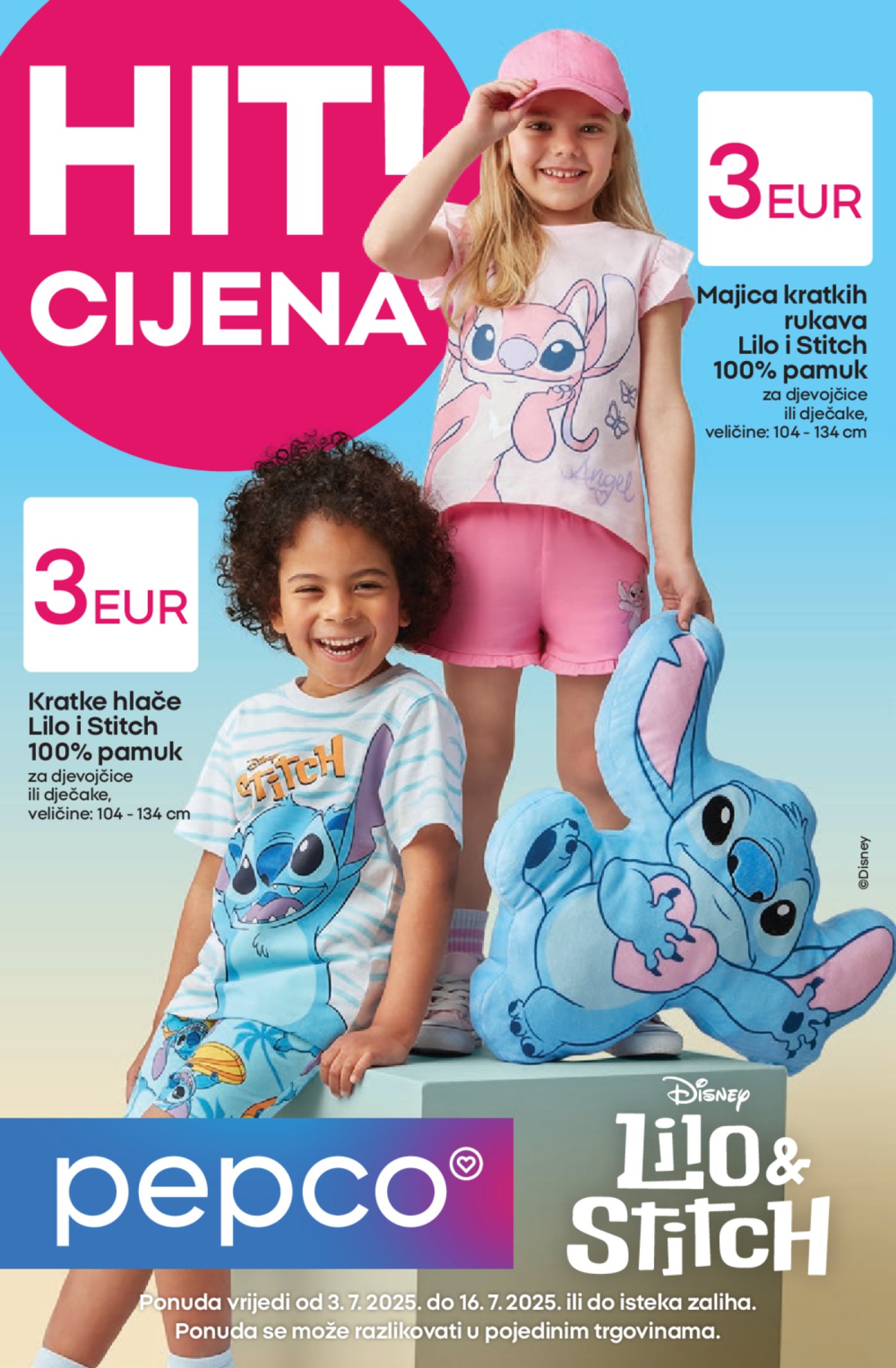 Pepco katalog Akcija 03.07.-16.07.2025.