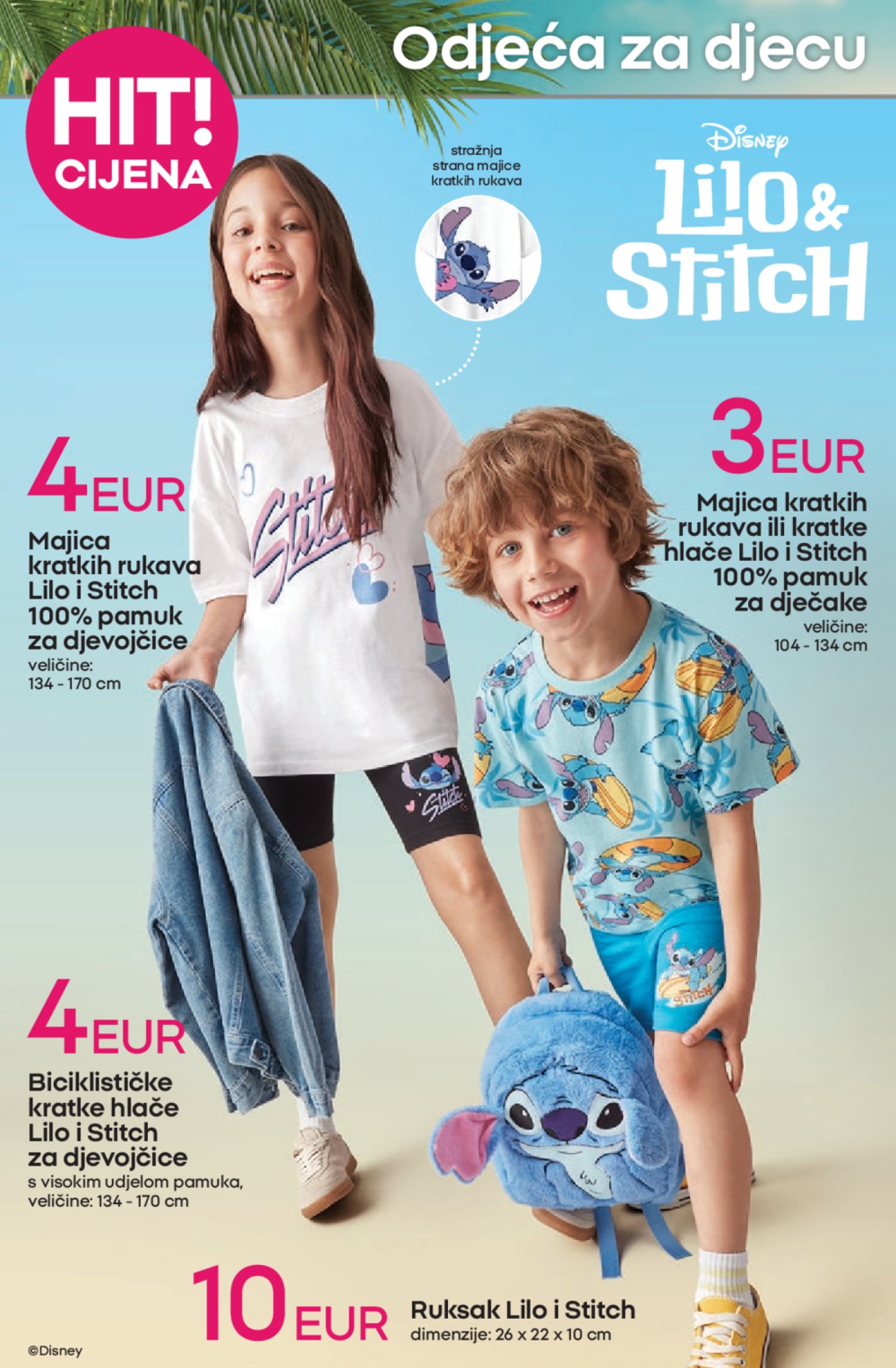 Pepco katalog Akcija 03.07.-16.07.2025.