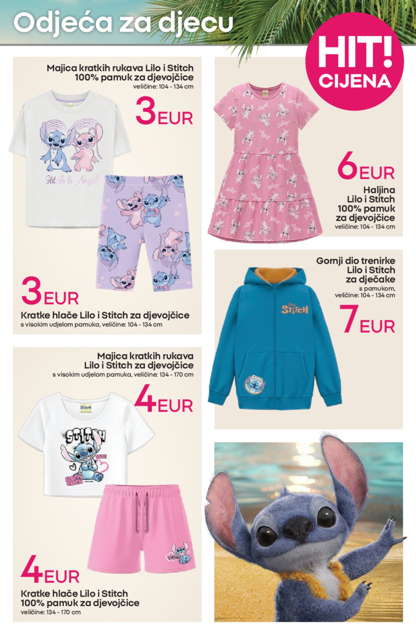 Pepco katalog Akcija 03.07.-16.07.2025.