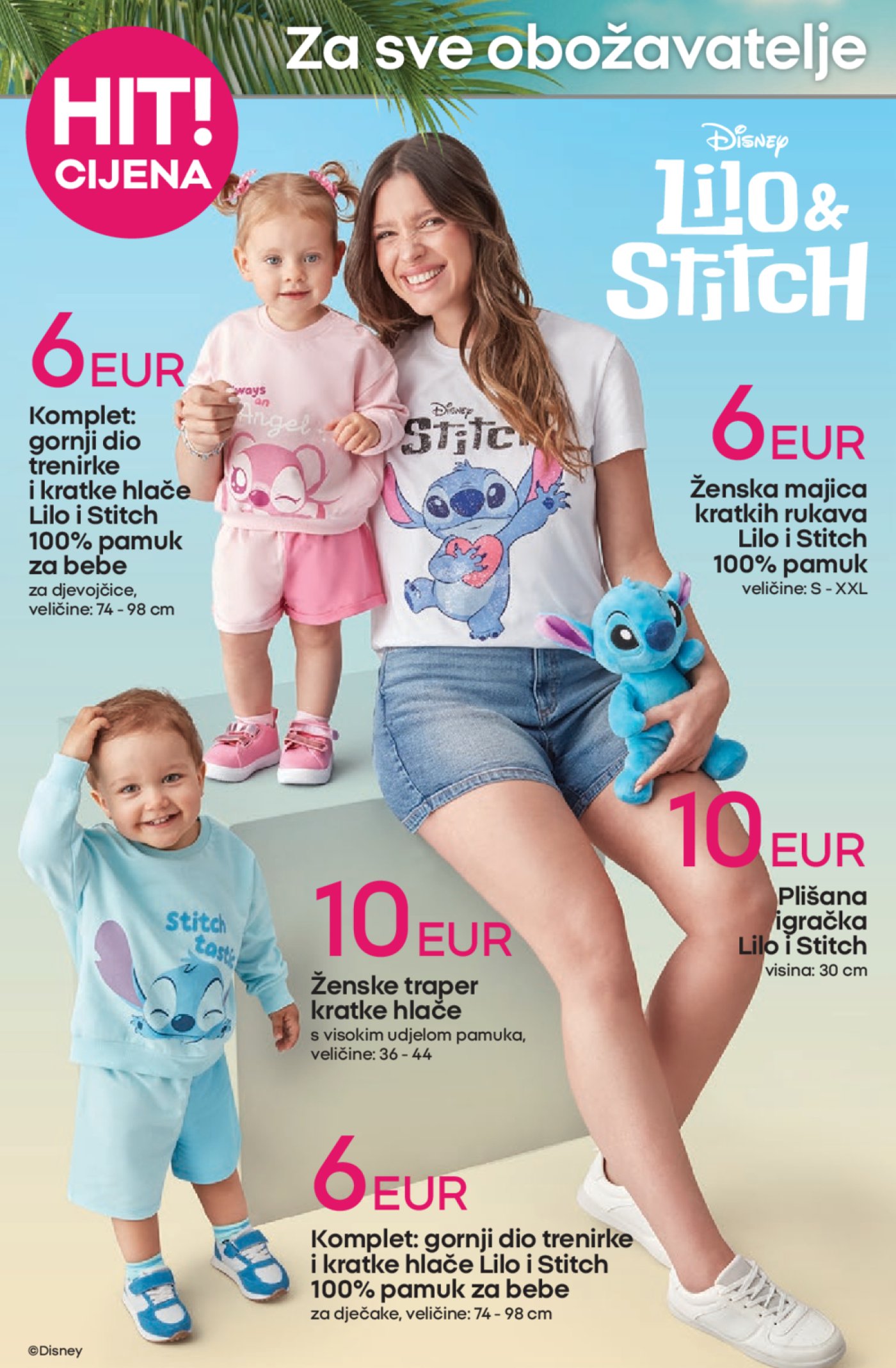 Pepco katalog Akcija 03.07.-16.07.2025.